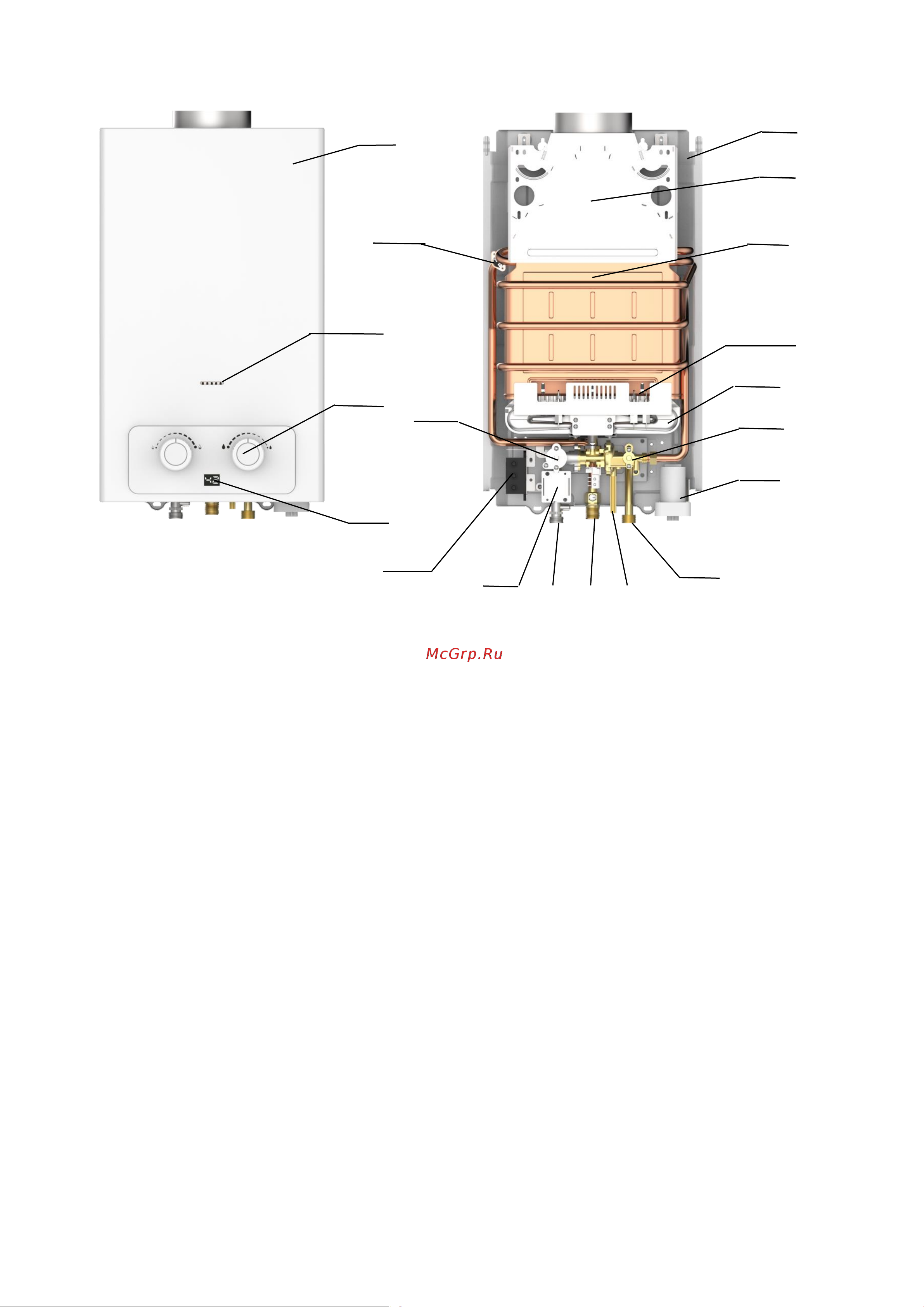 Kotitonttu SUARI S10 00-00000082 Паспорт на колонку S10 онлайн [7/23] 857538