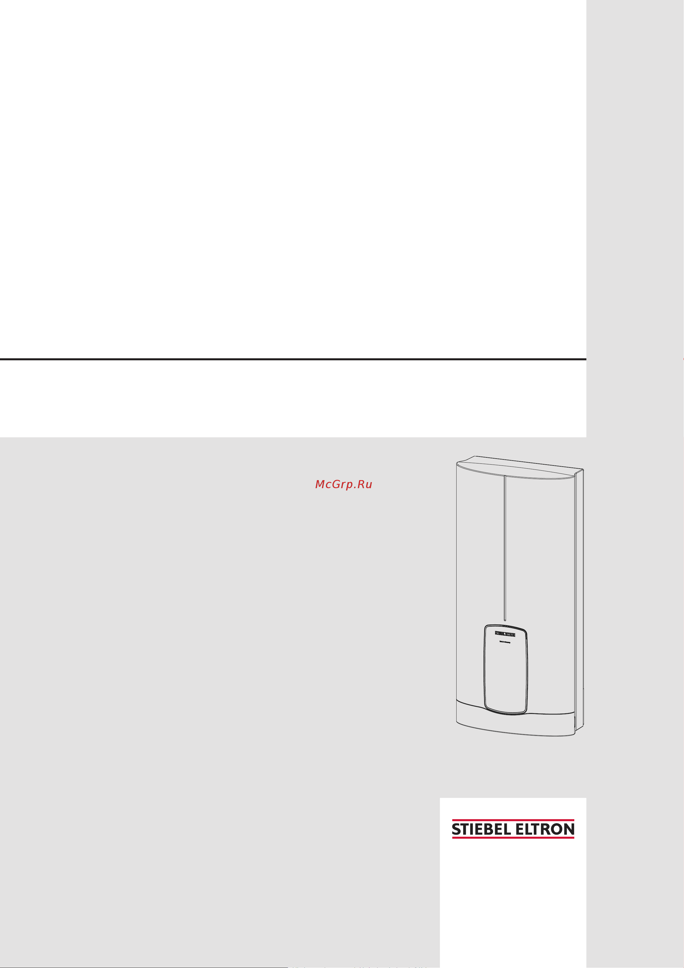 Stiebel Eltron HDB-E 18/21/24 Trend 13086 204209 Инструкция по эксплуатации онлайн