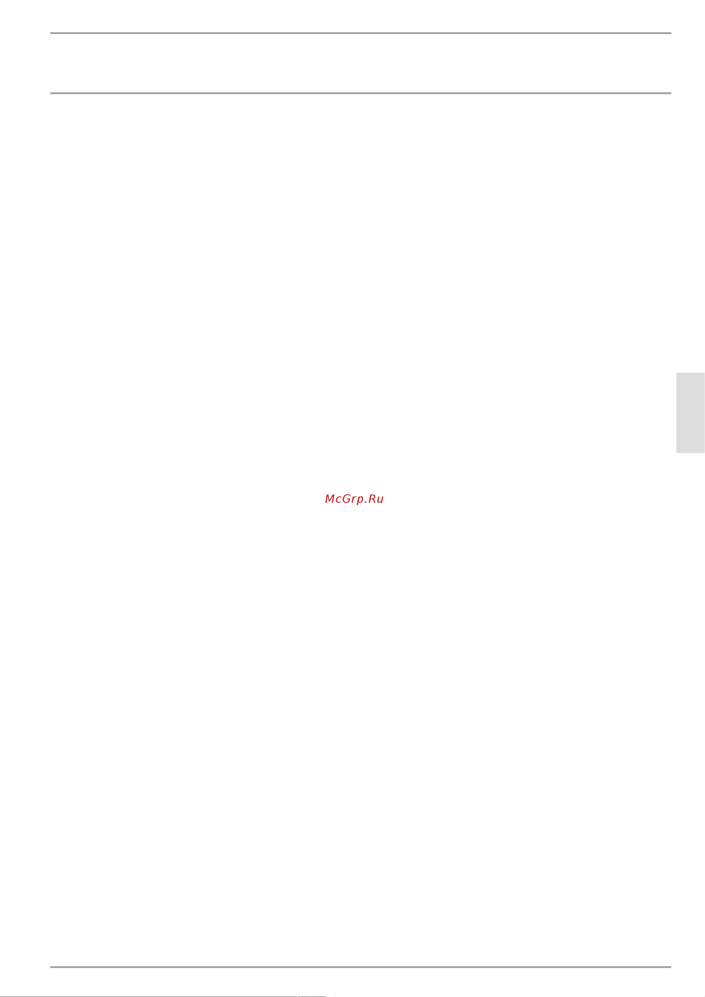Stiebel Eltron HDB-E 18/21/24 Trend 13086 204209 Инструкция по эксплуатации онлайн [3/22] 857541