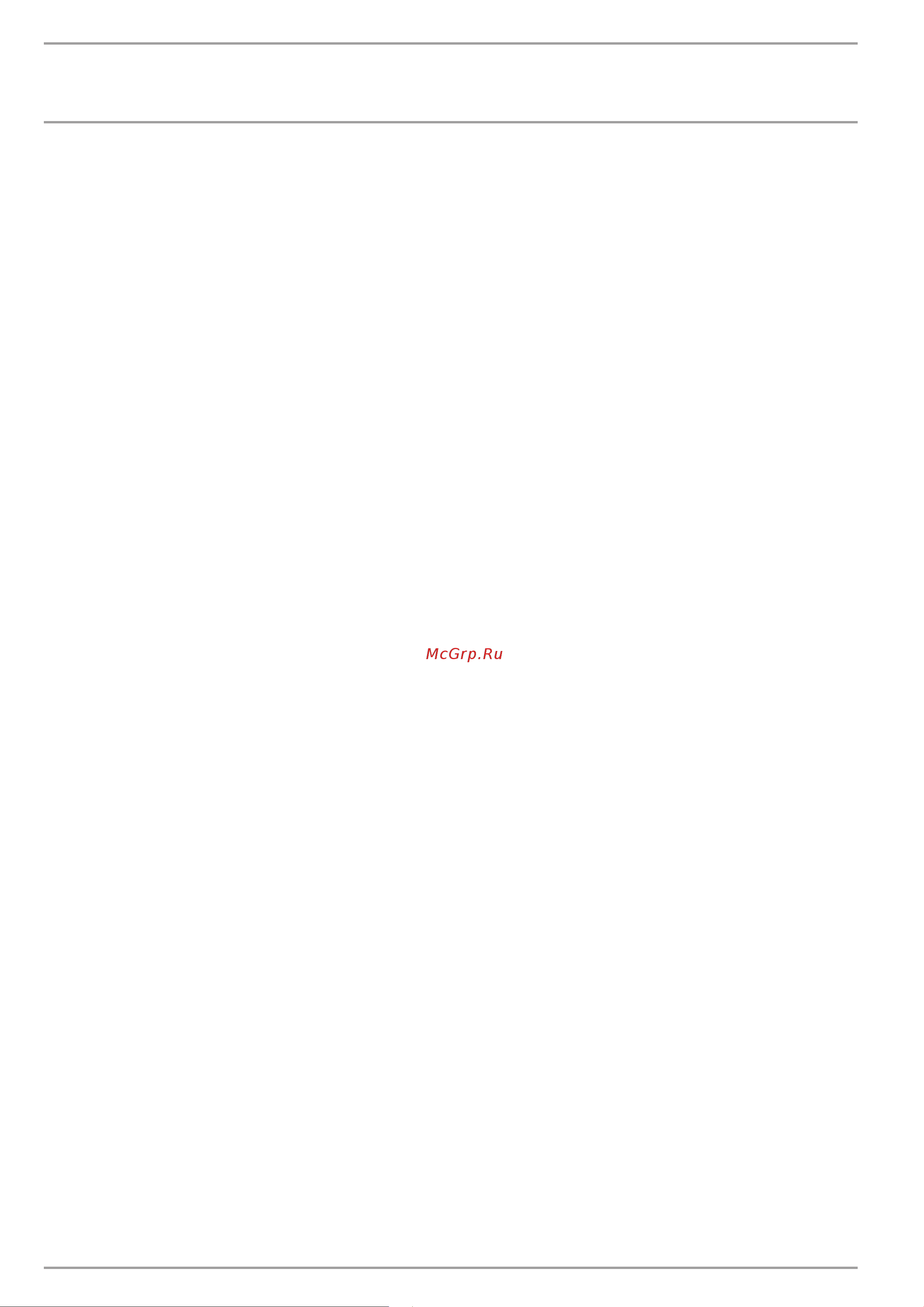 Stiebel Eltron HDB-E 18/21/24 Trend 13086 204209 Инструкция по эксплуатации онлайн [4/22] 857541