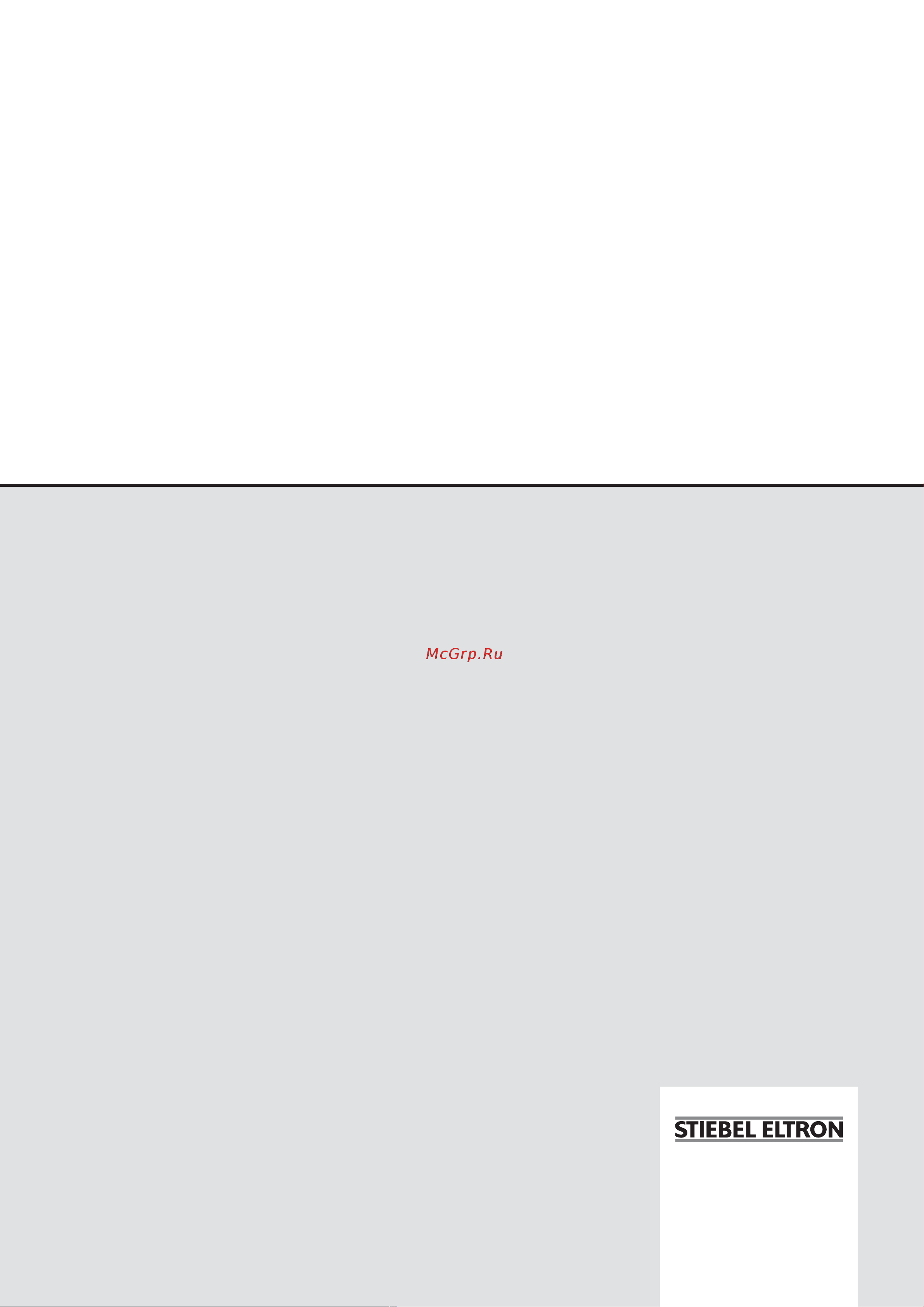 Stiebel Eltron SH 120 A 3.0 кВт, 230 В, 1100х510х510 мм 073123 Инструкция к Stiebel Eltron SH 120 A 073123 онлайн [16/16] 857564