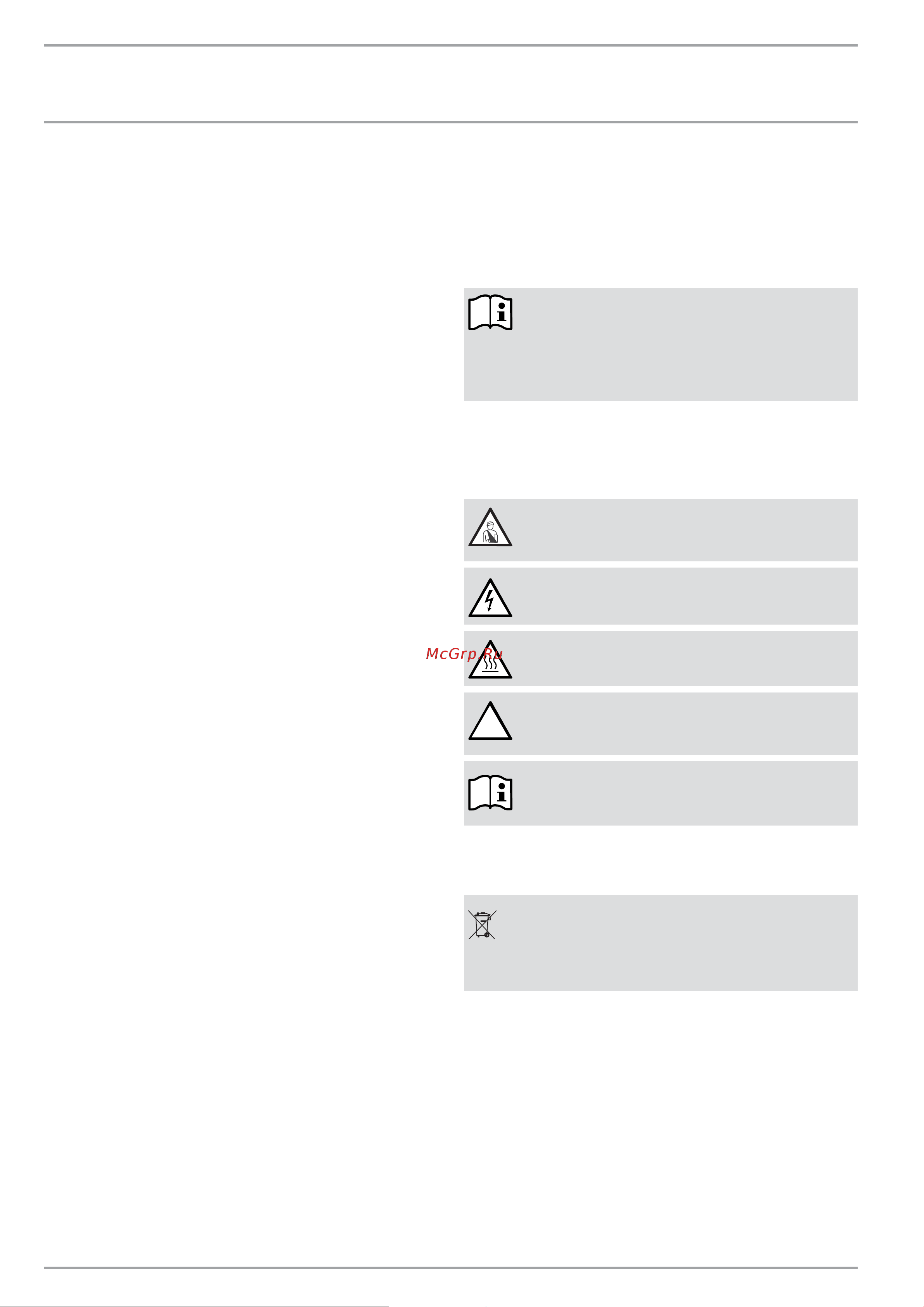 Stiebel Eltron SH 120 A 3.0 кВт, 230 В, 1100х510х510 мм 073123 Инструкция к Stiebel Eltron SH 120 A 073123 онлайн [2/16] 857564