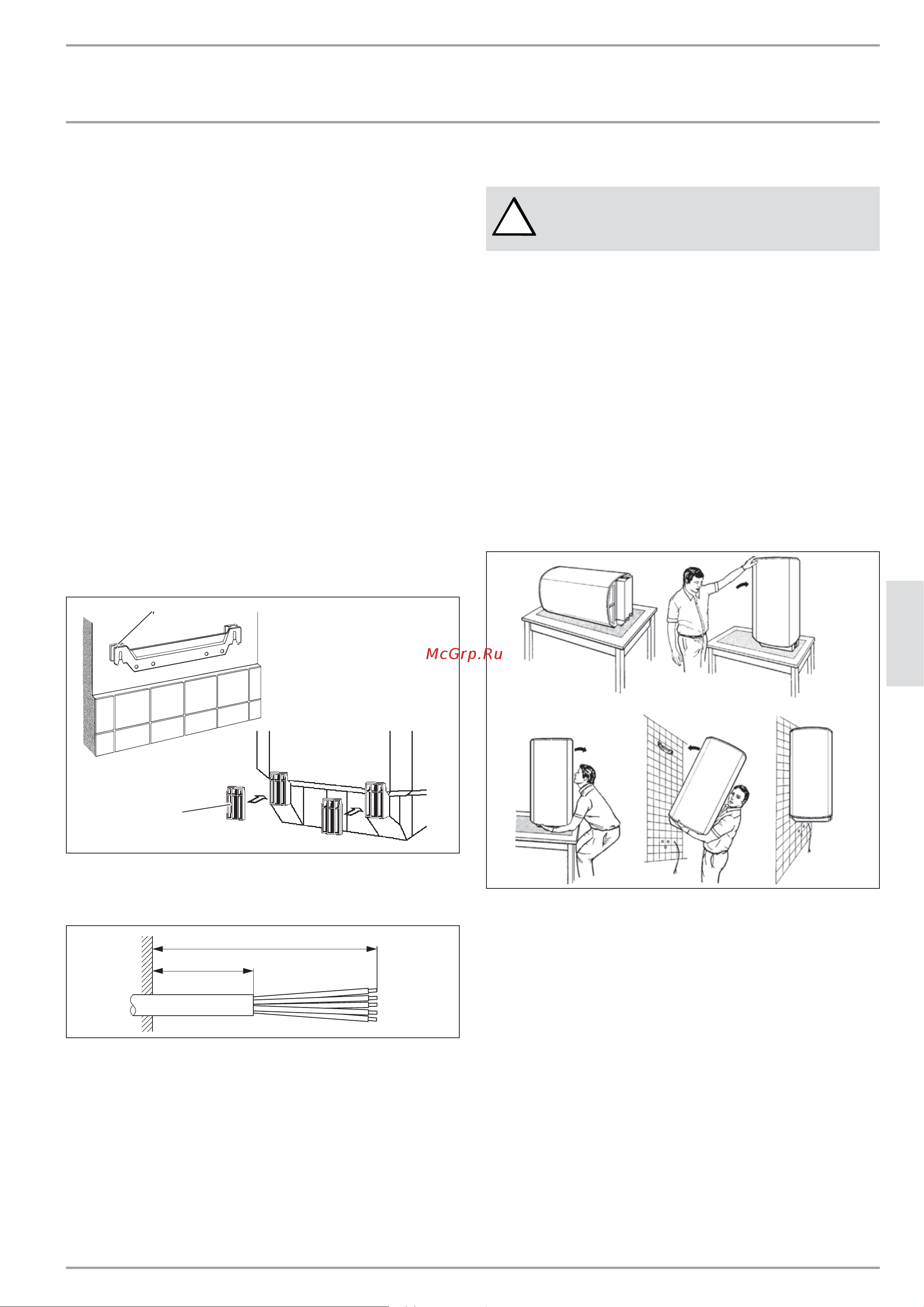 Stiebel Eltron SH 120 A 3.0 кВт, 230 В, 1100х510х510 мм 073123 Инструкция к Stiebel Eltron SH 120 A 073123 онлайн [7/16] 857564
