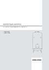 Stiebel Eltron SHO AC 600, 400 В, 1685х750х1000 мм 003352 Инструкция к Stiebel Eltron SHO AC 600 003352