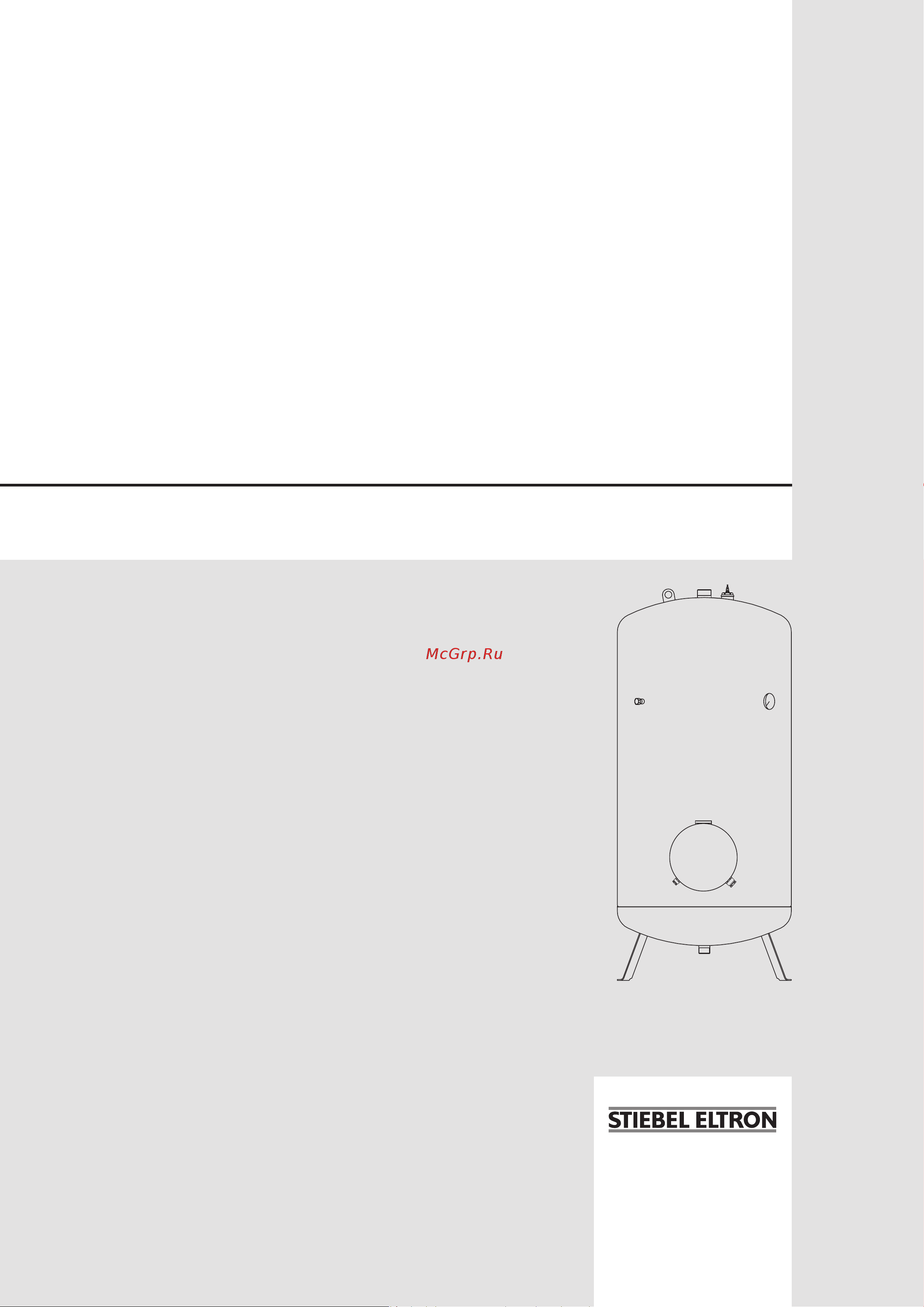 Stiebel Eltron SHO AC 600, 400 В, 1685х750х1000 мм 003352 Инструкция к Stiebel Eltron SHO AC 600 003352 онлайн