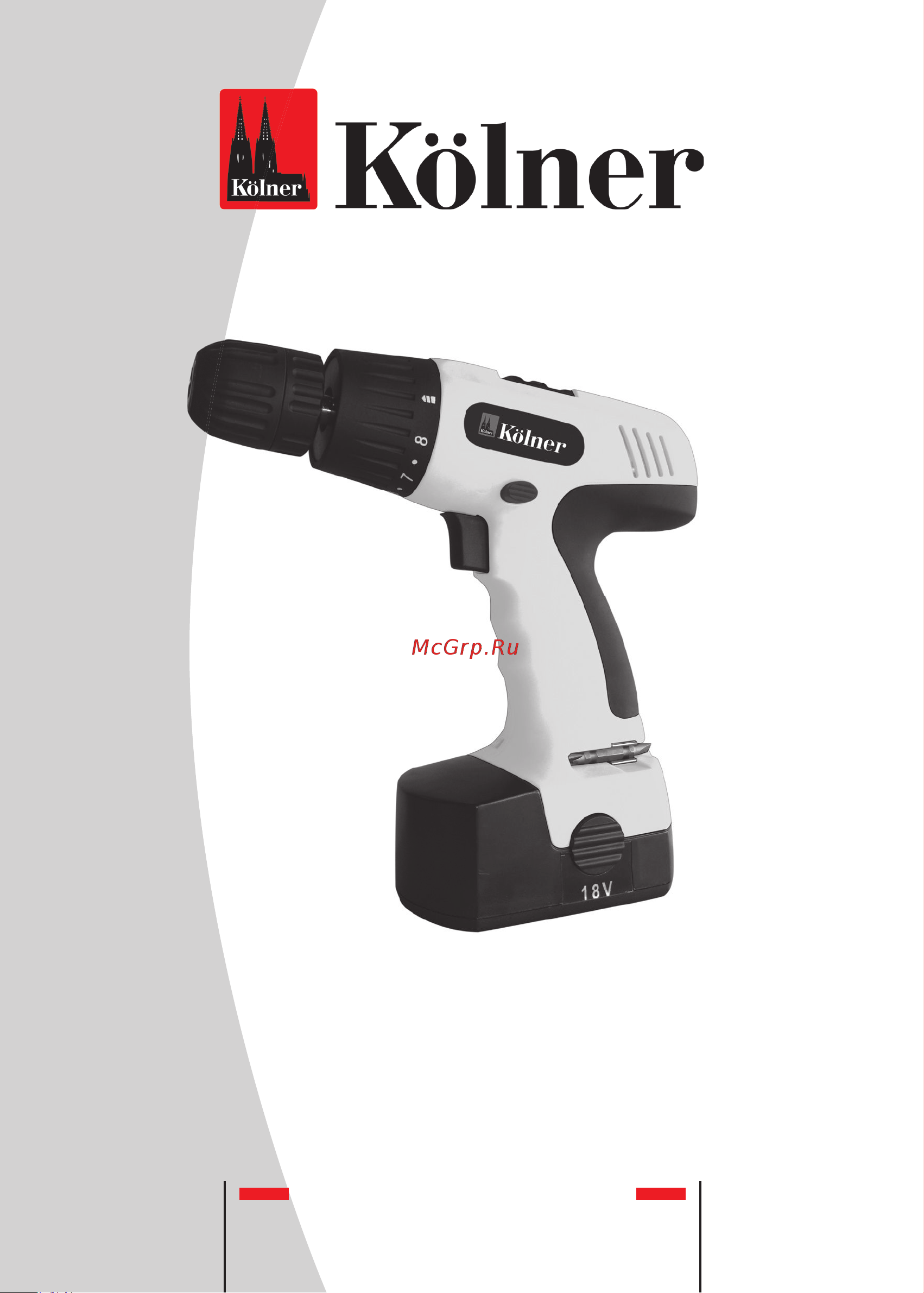 Kolner KCD 18/2С 8020100503 Инструкция к товару онлайн