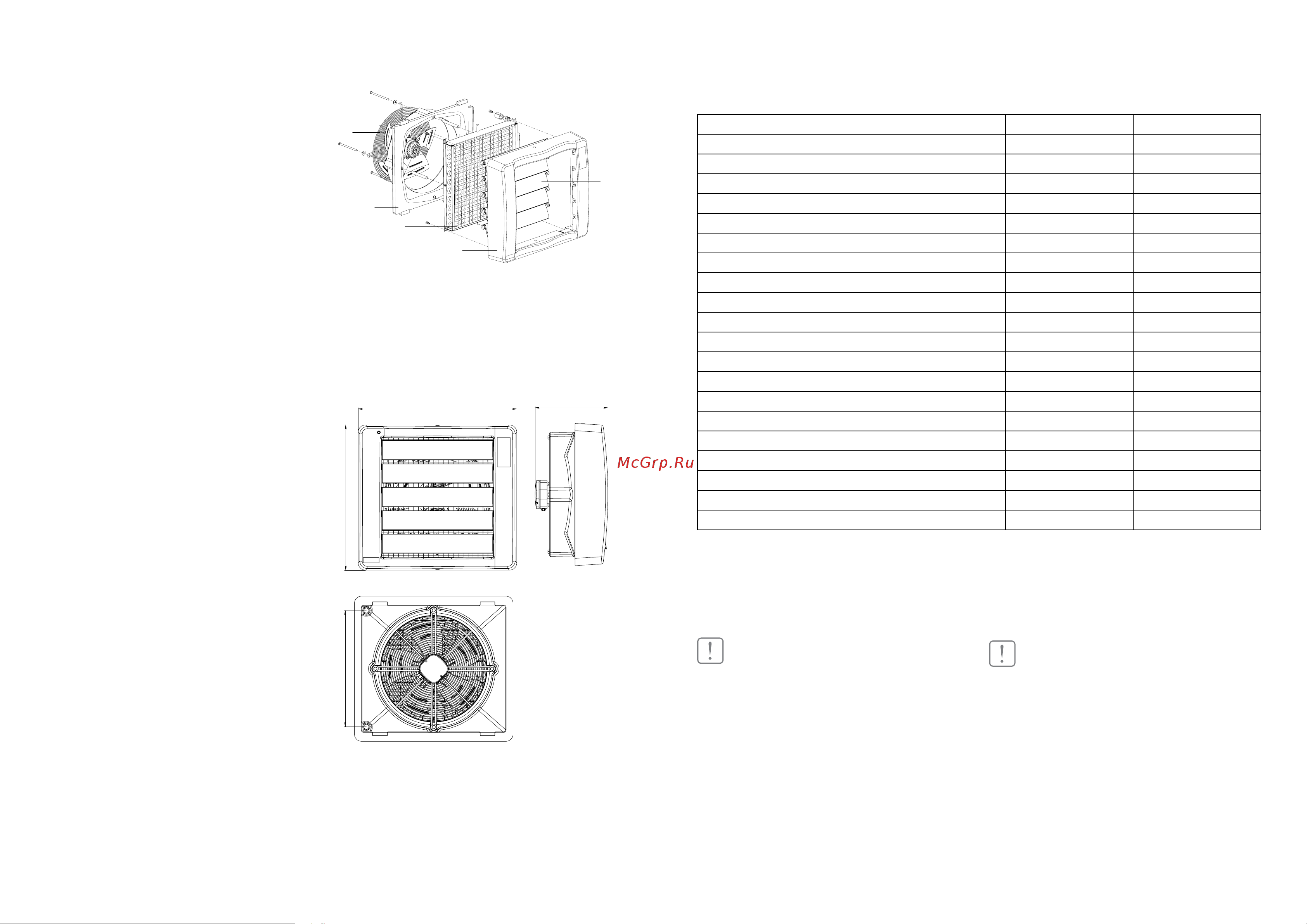 Ballu BHP-W3-20-S НС-1136094 Инструкция к Ballu BHP-W3-20-S НС-1136094 онлайн [3/15] 857712