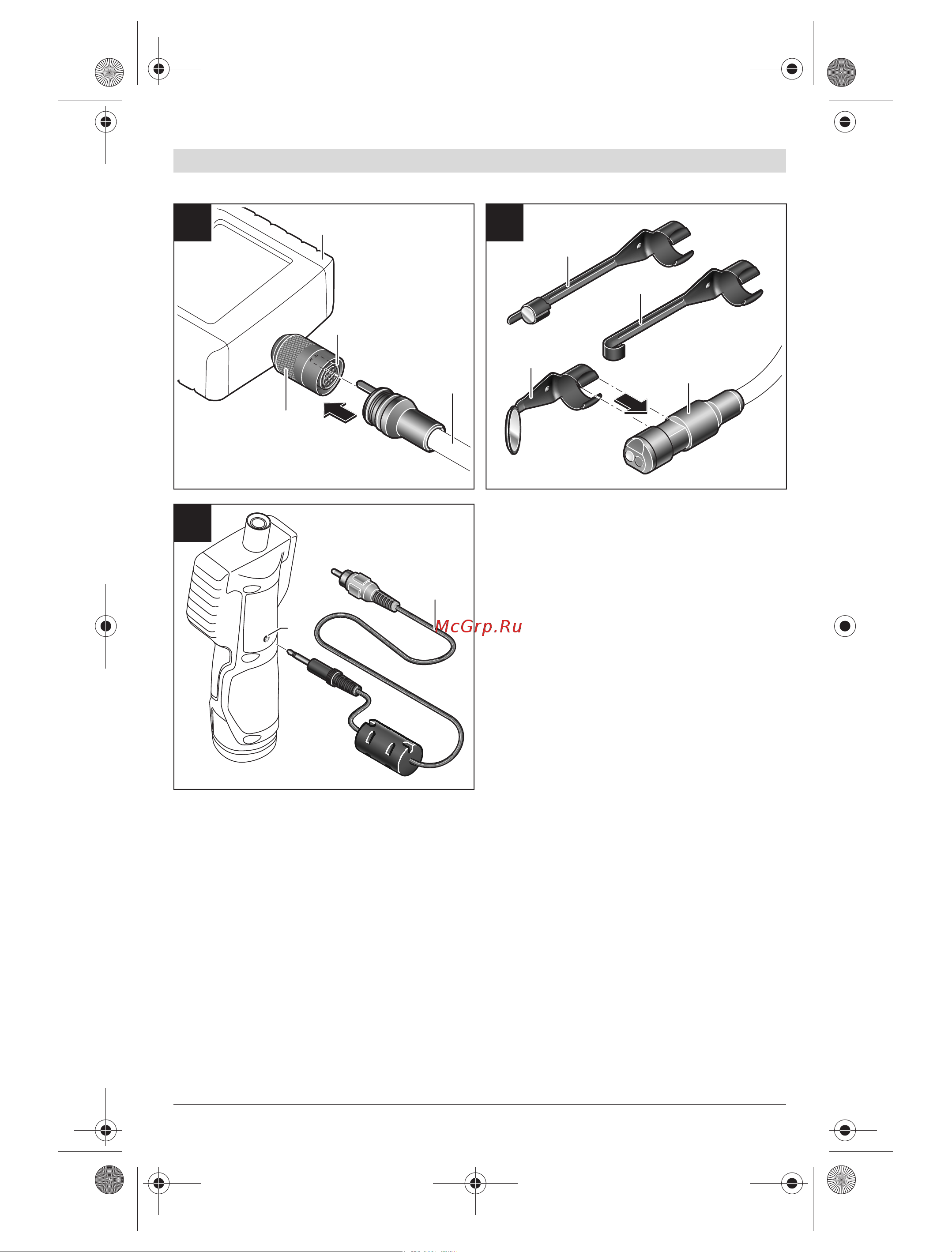 Bosch 2610014567 Инструкция к товару онлайн [5/174] 857722