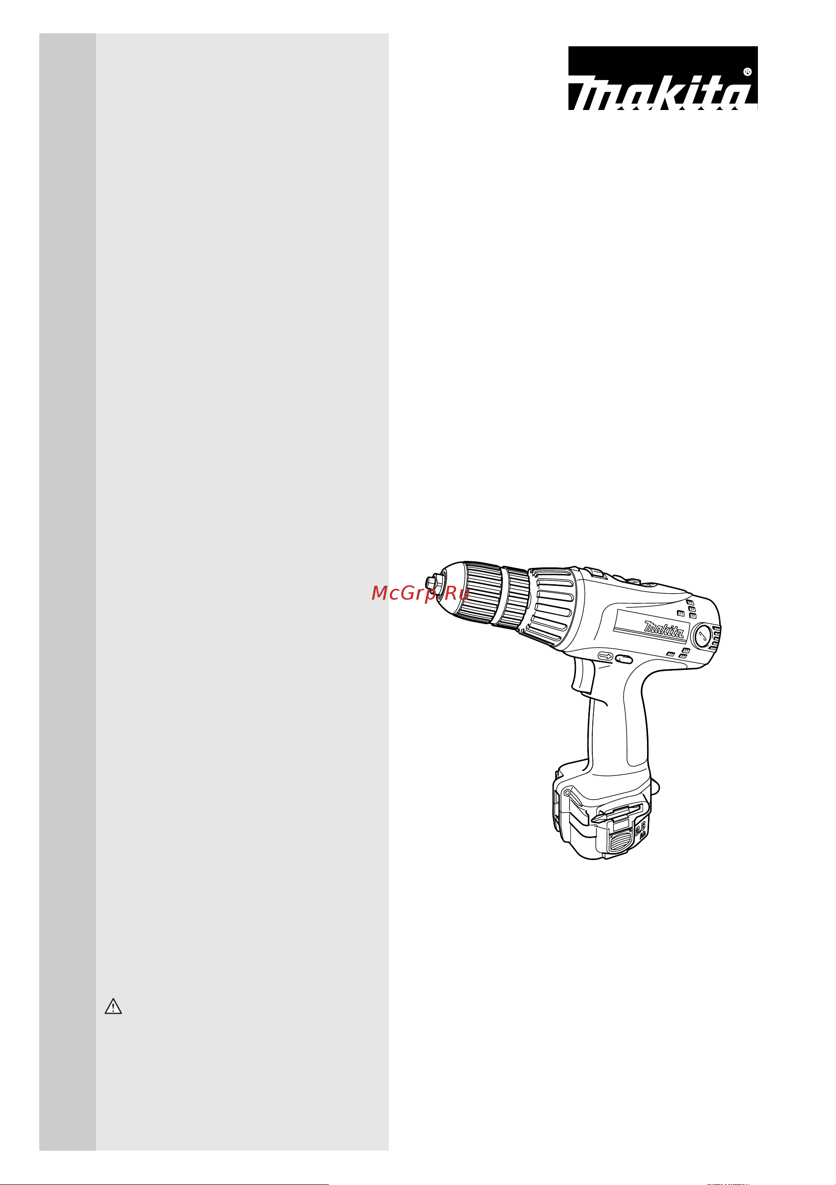 Makita 6317 DWDE Инструкция к товару онлайн