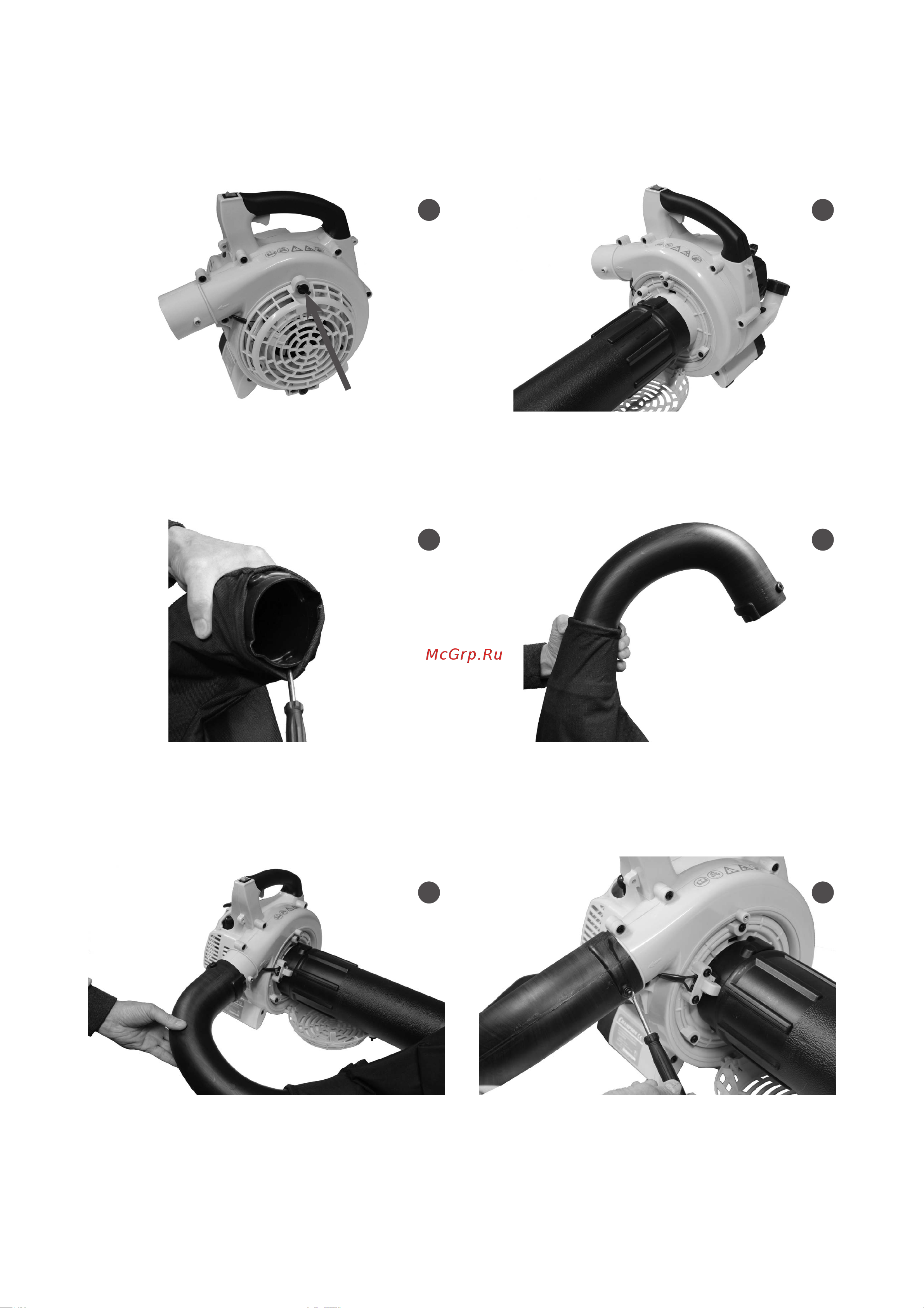 Katana KE-1020В PRO MBK0025531 Инструкция онлайн [7/20] 857776