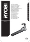 Ryobi MAX POWER 36В RY36BLA-0 5133004576 Инструкция к Ryobi RY36BLA-0 5133004576