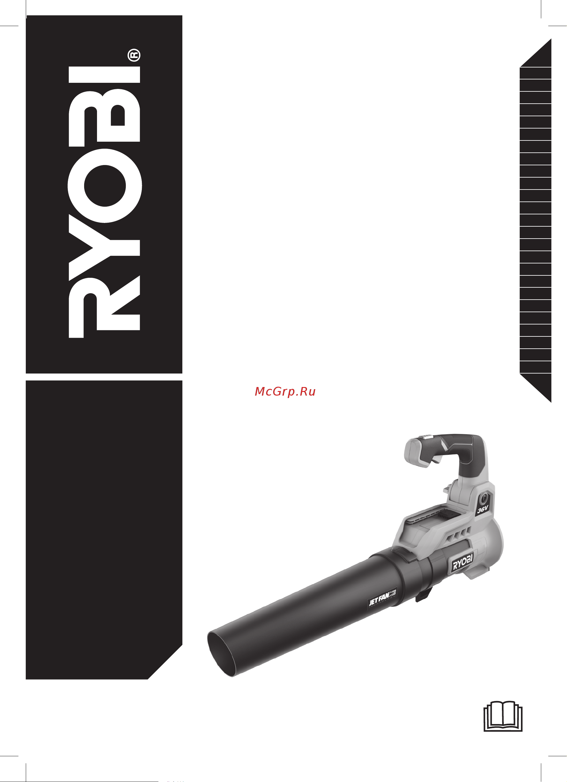 Ryobi MAX POWER RY36BLA-140 36В 5133005030 Инструкция к Ryobi RY36BLA-0 5133004576 онлайн