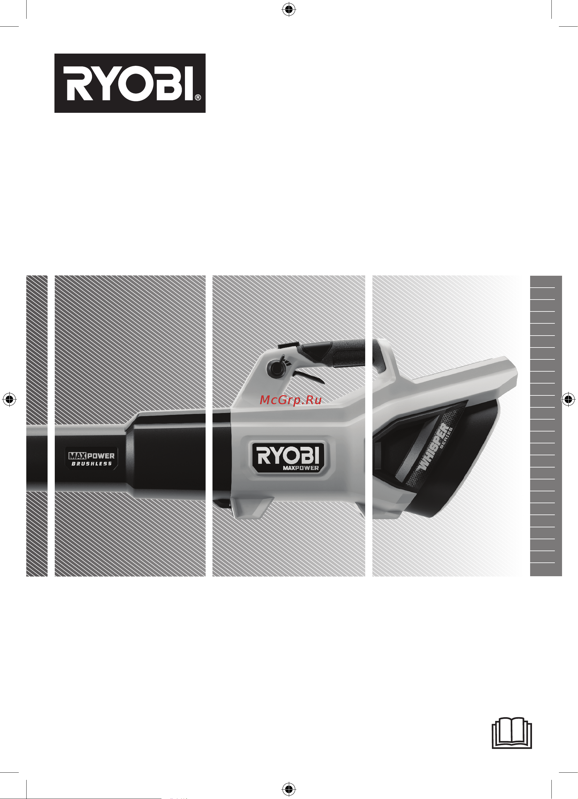Ryobi RY36BLXB-0 36В 5133005646 Инструкция к товару онлайн