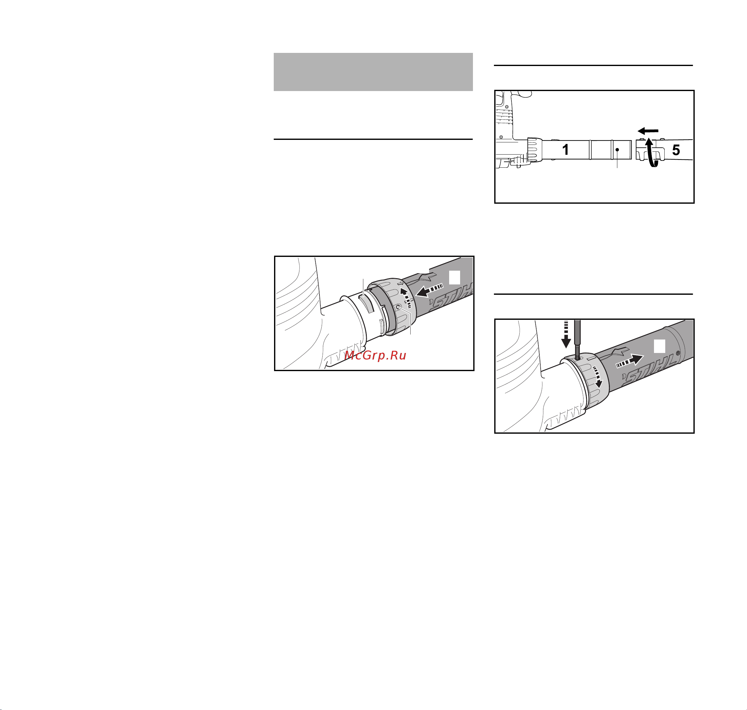 Stihl BGE 81 48110111551 Инструкция к Stihl BGE 81 48110111551 онлайн [10/272] 857789