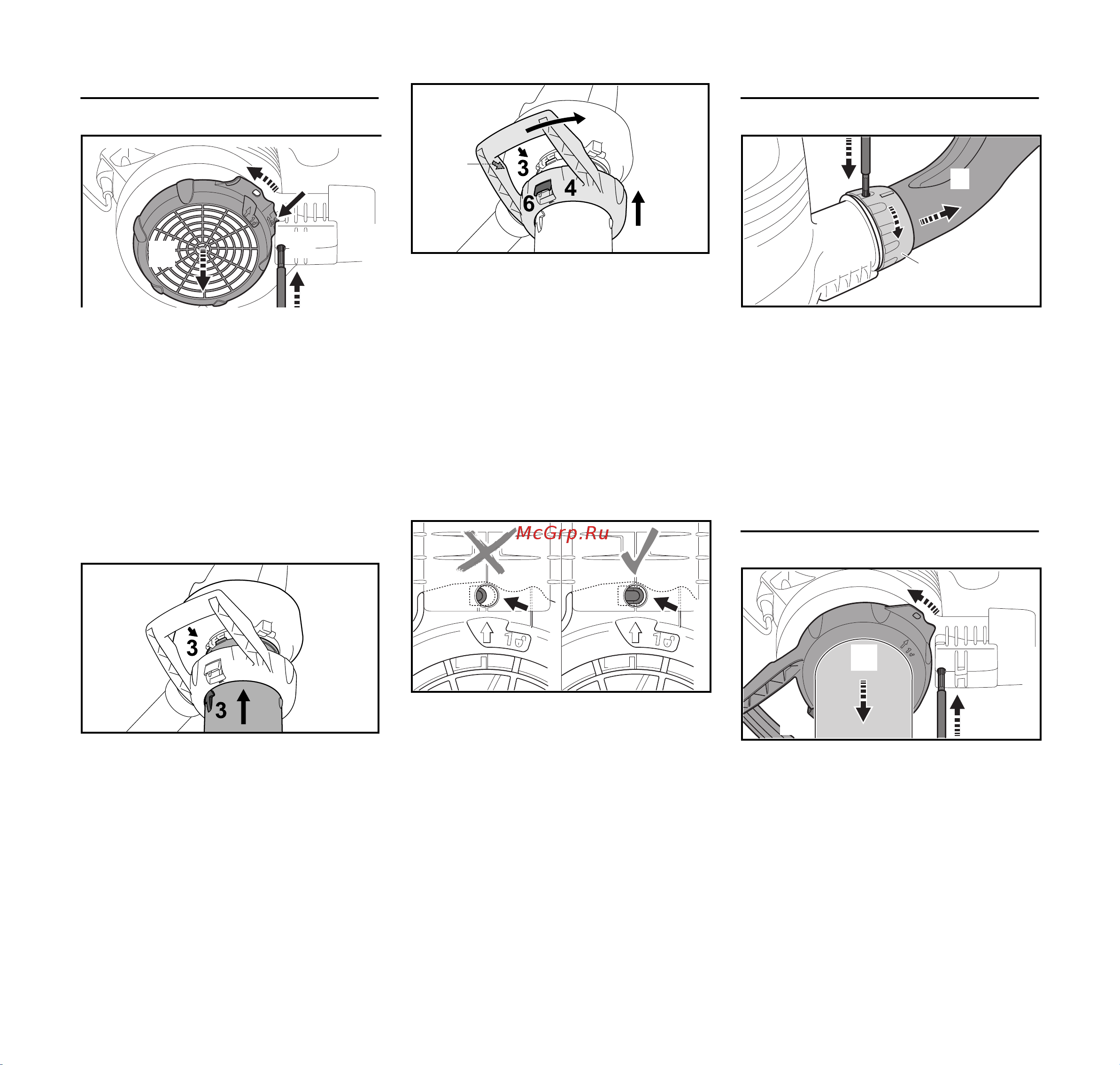 Stihl BGE 81 48110111551 Инструкция к Stihl BGE 81 48110111551 онлайн [127/272] 857789