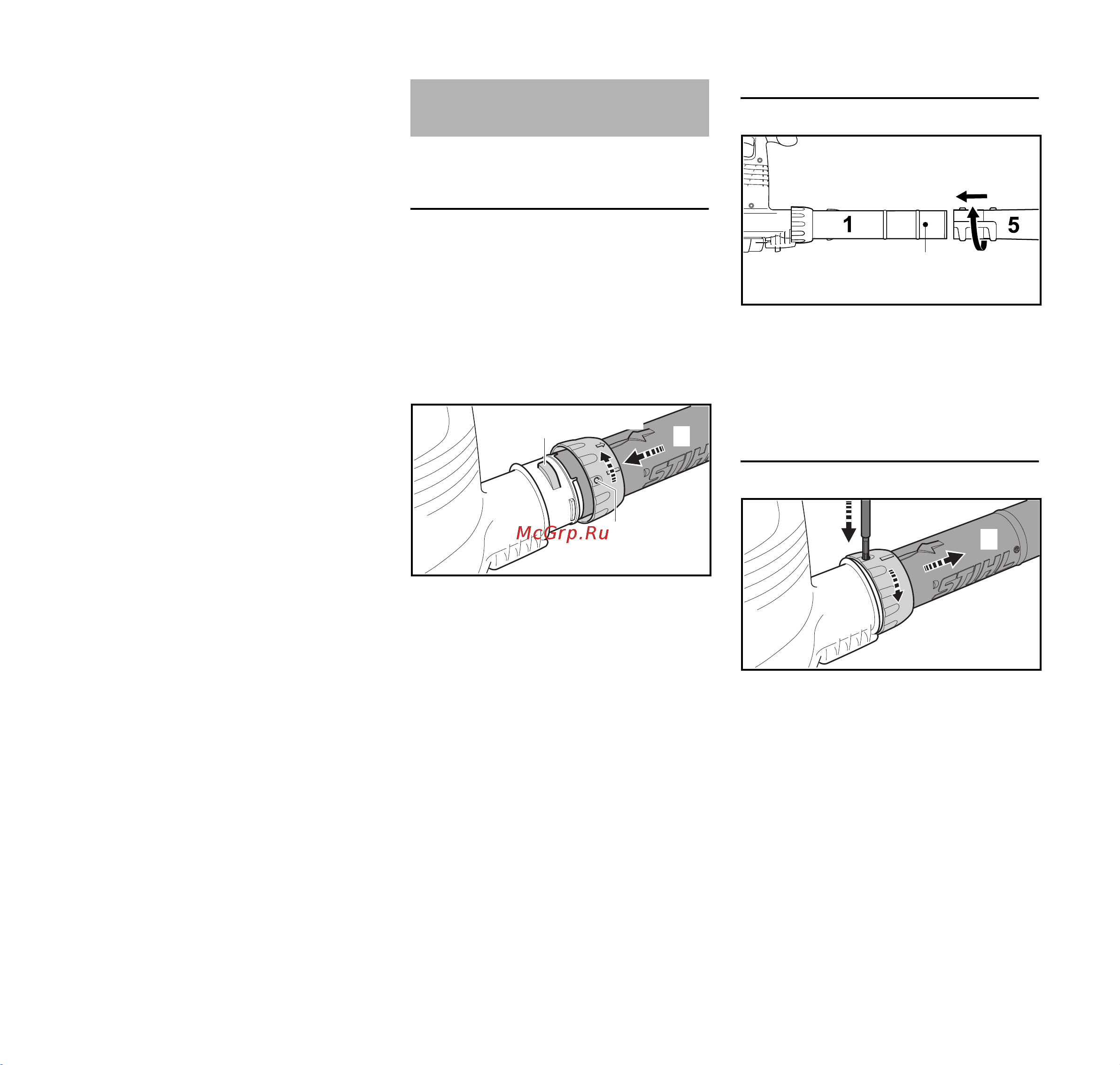 Stihl BGE 81 48110111551 Инструкция к Stihl BGE 81 48110111551 онлайн [146/272] 857789