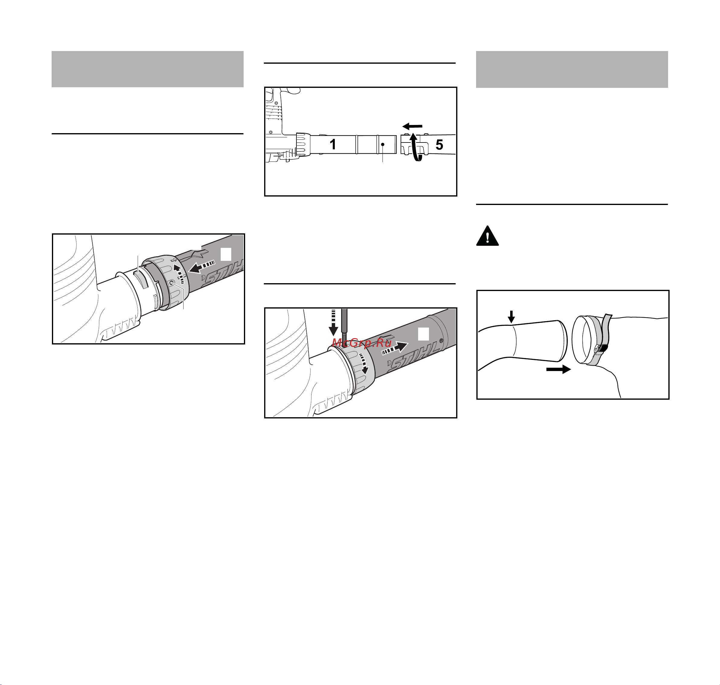 Stihl BGE 81 48110111551 Инструкция к Stihl BGE 81 48110111551 онлайн [183/272] 857789
