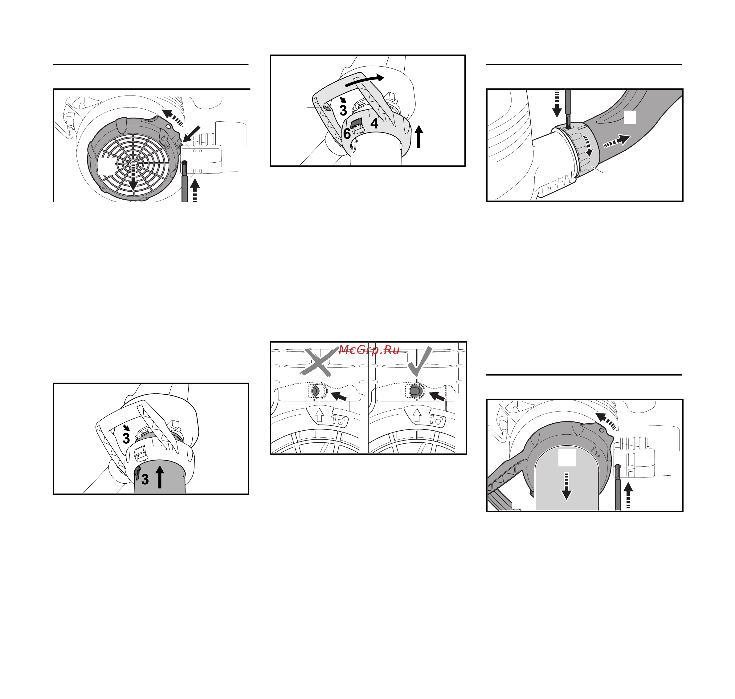 Stihl BGE 81 48110111551 Инструкция к Stihl BGE 81 48110111551 онлайн [204/272] 857789