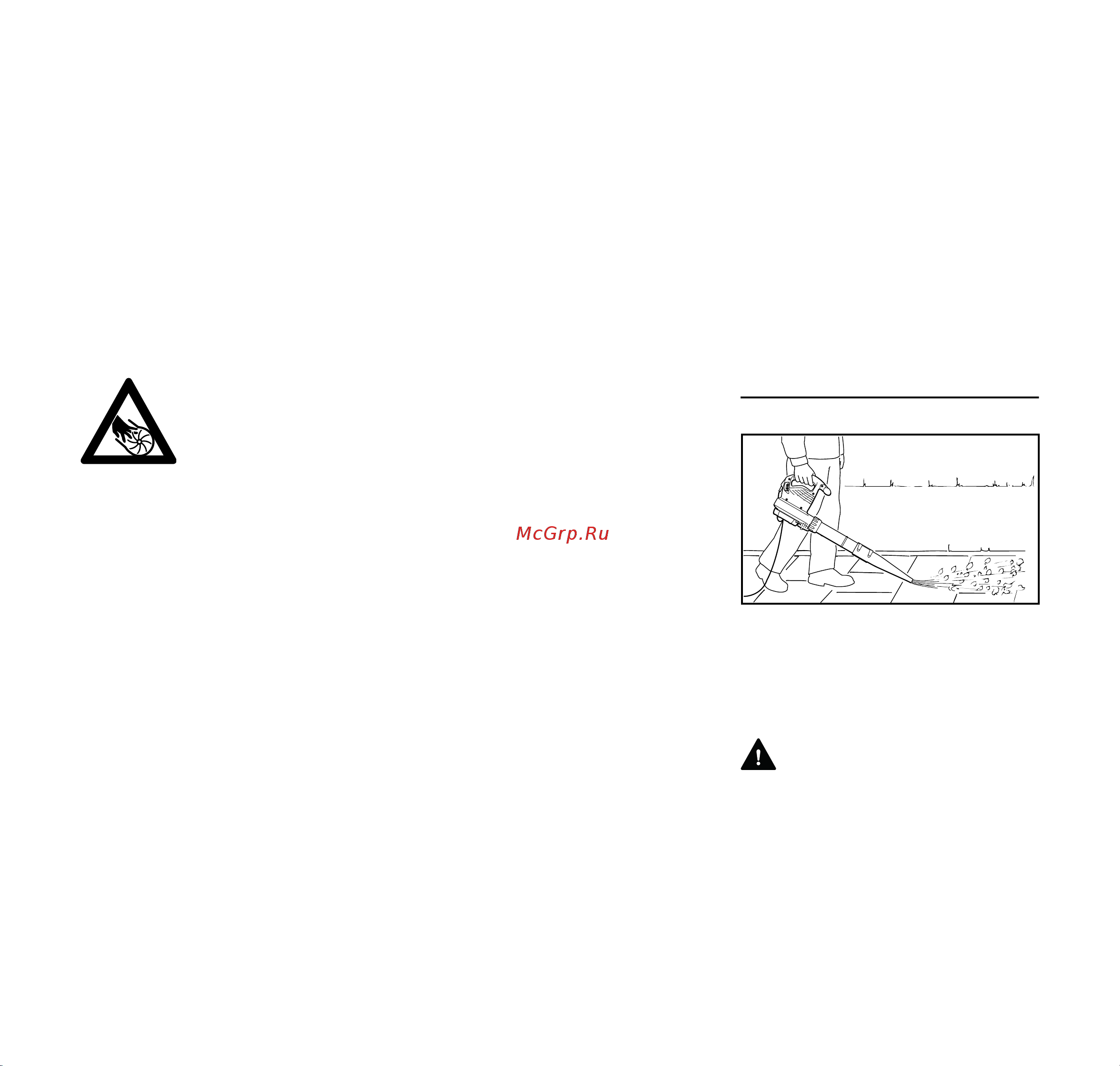 Stihl BGE 81 48110111551 Инструкция к Stihl BGE 81 48110111551 онлайн [236/272] 857789