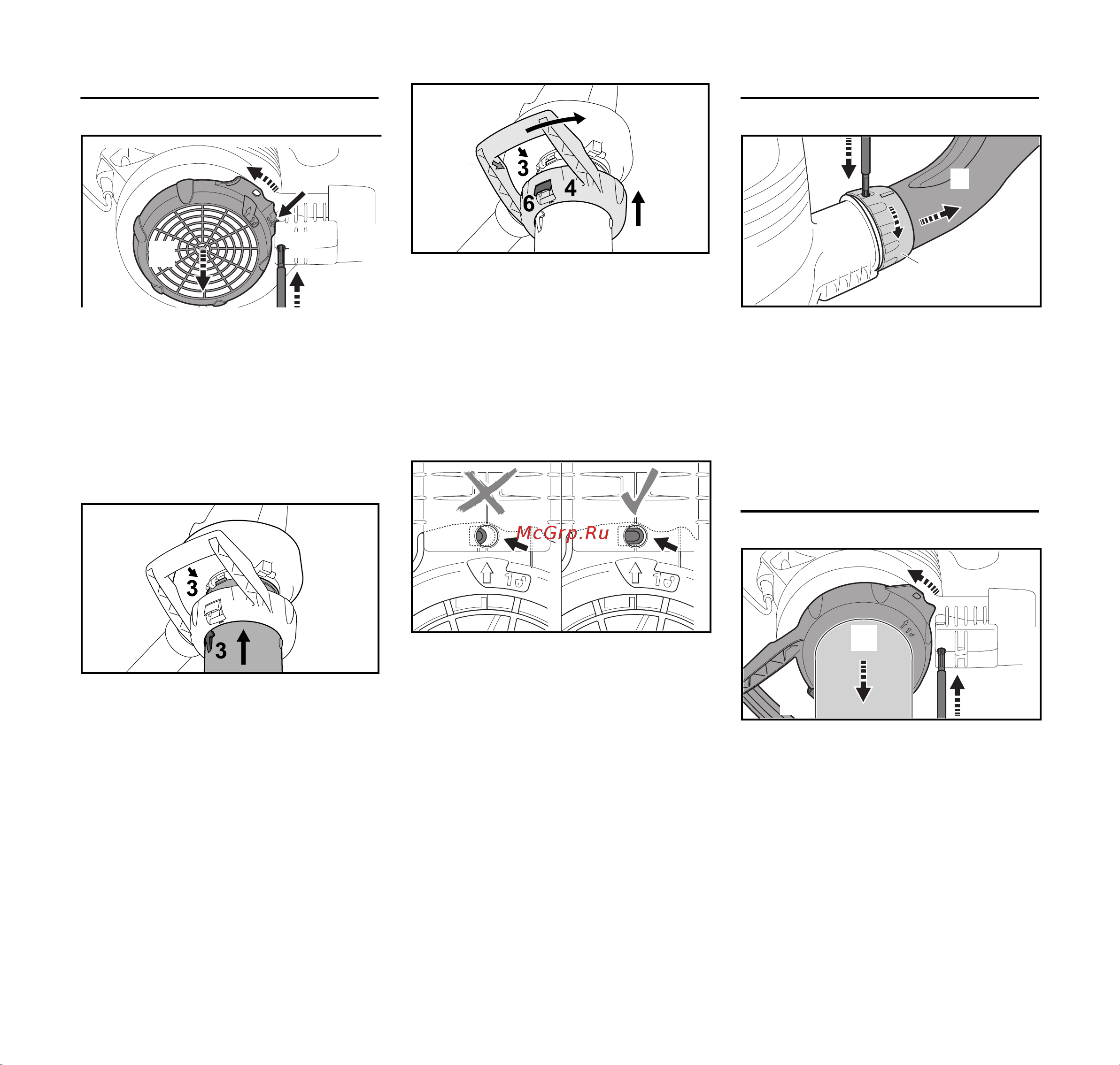Stihl BGE 81 48110111551 Инструкция к Stihl BGE 81 48110111551 онлайн [241/272] 857789