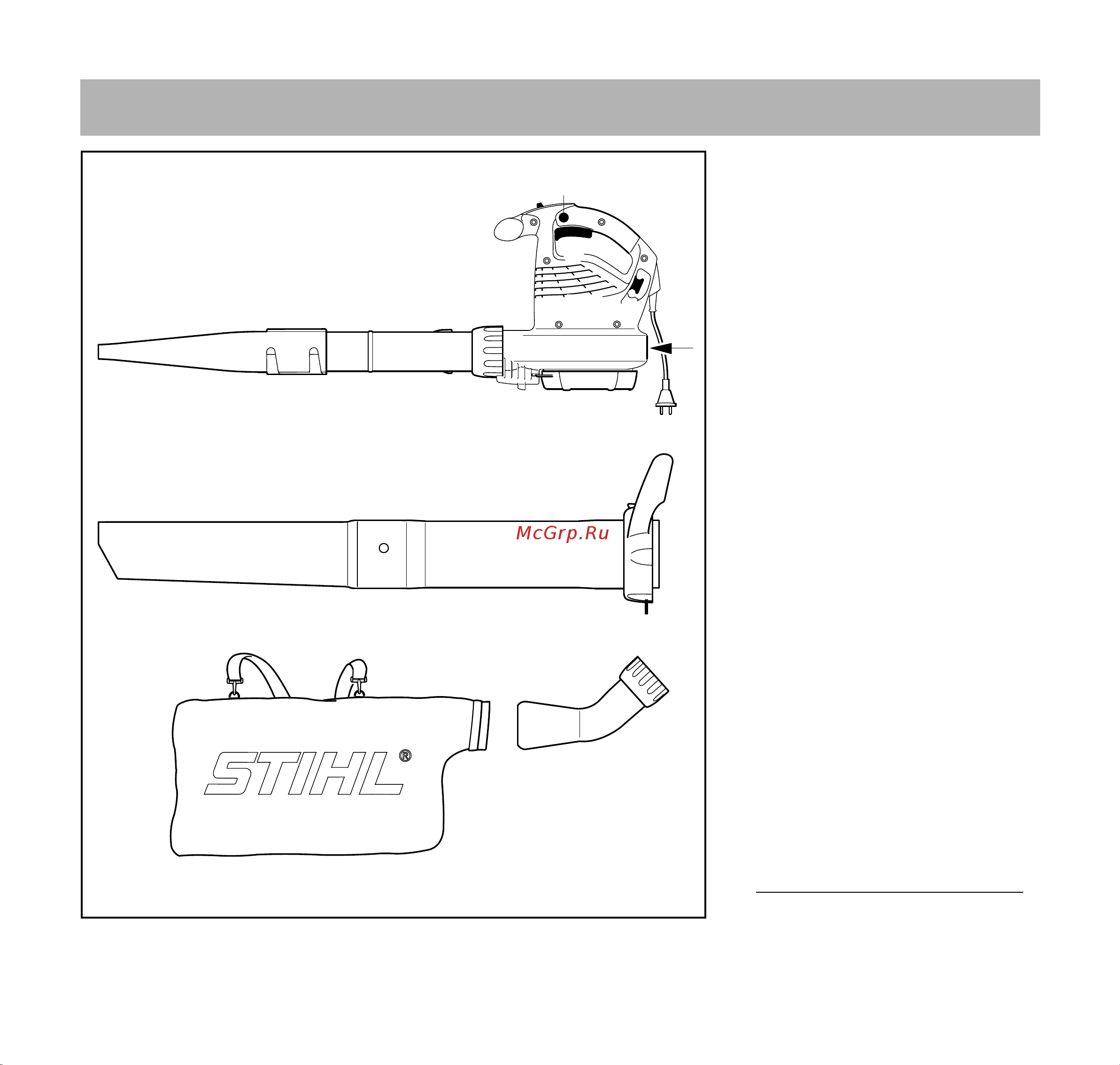Stihl BGE 81 48110111551 Инструкция к Stihl BGE 81 48110111551 онлайн [247/272] 857789