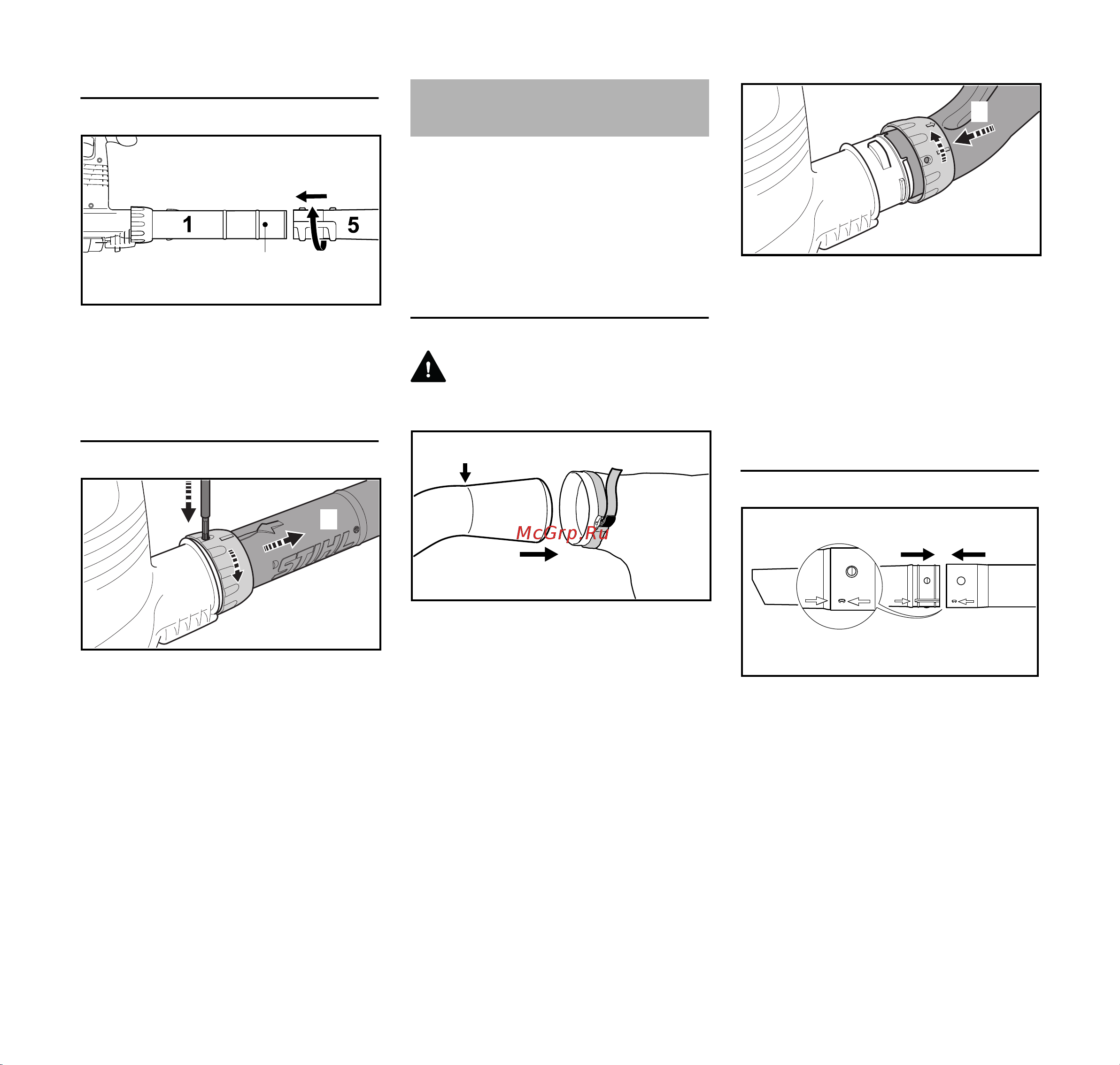 Stihl BGE 81 48110111551 Инструкция к Stihl BGE 81 48110111551 онлайн [258/272] 857789