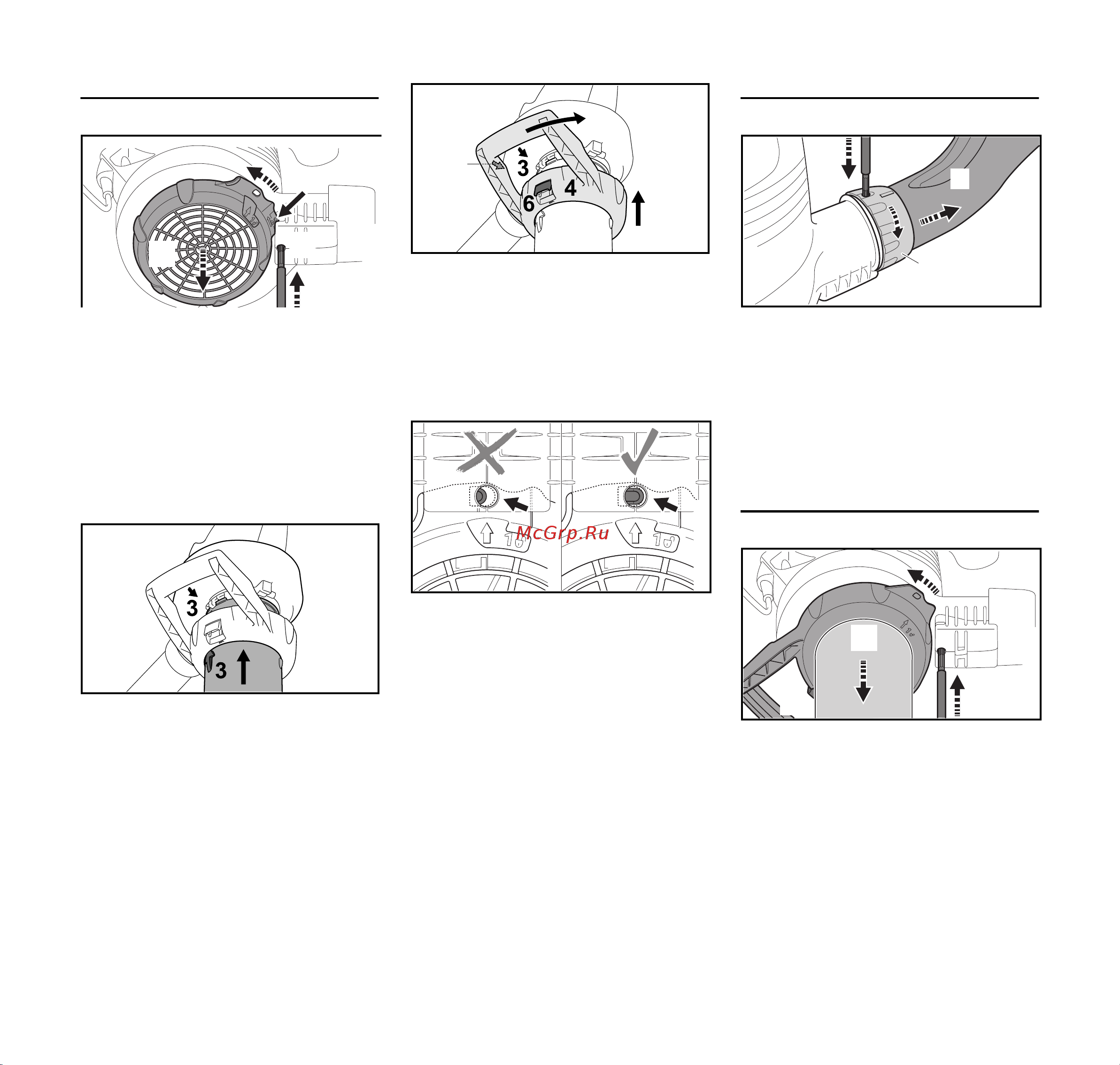 Stihl BGE 81 48110111551 Инструкция к Stihl BGE 81 48110111551 онлайн [259/272] 857789