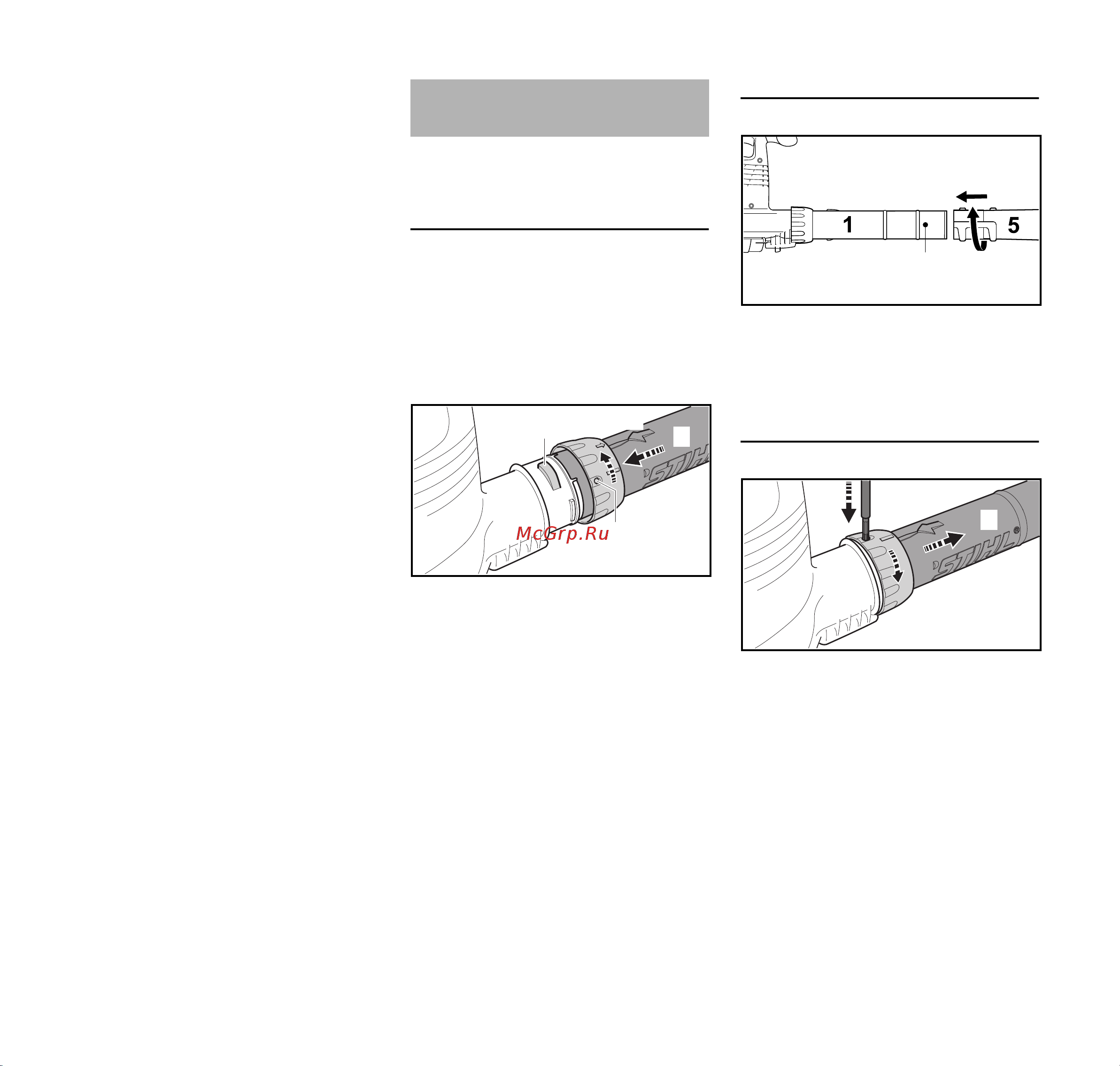 Stihl BGE 81 48110111551 Инструкция к Stihl BGE 81 48110111551 онлайн [48/272] 857789
