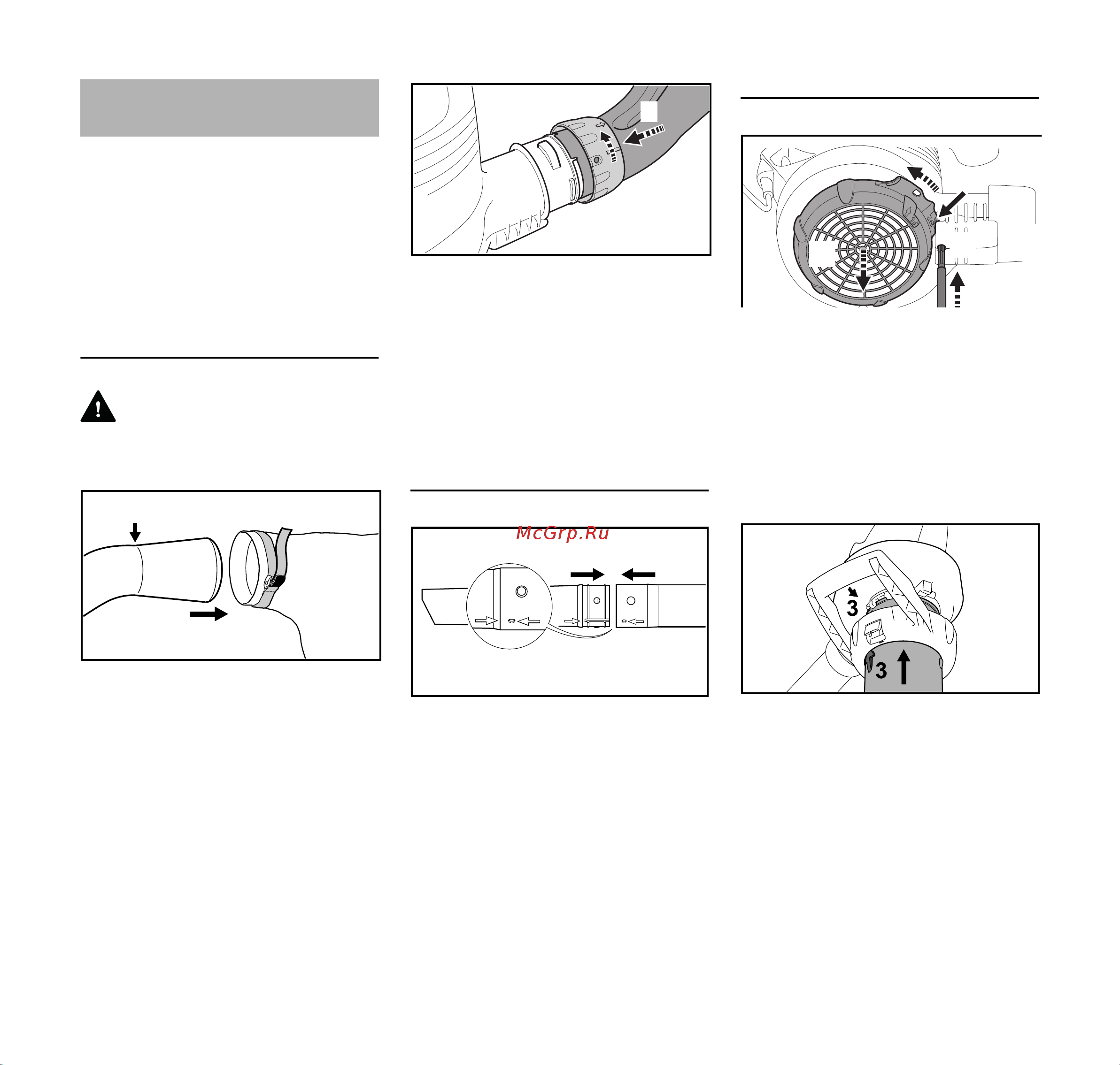 Stihl BGE 81 48110111551 Инструкция к Stihl BGE 81 48110111551 онлайн [49/272] 857789