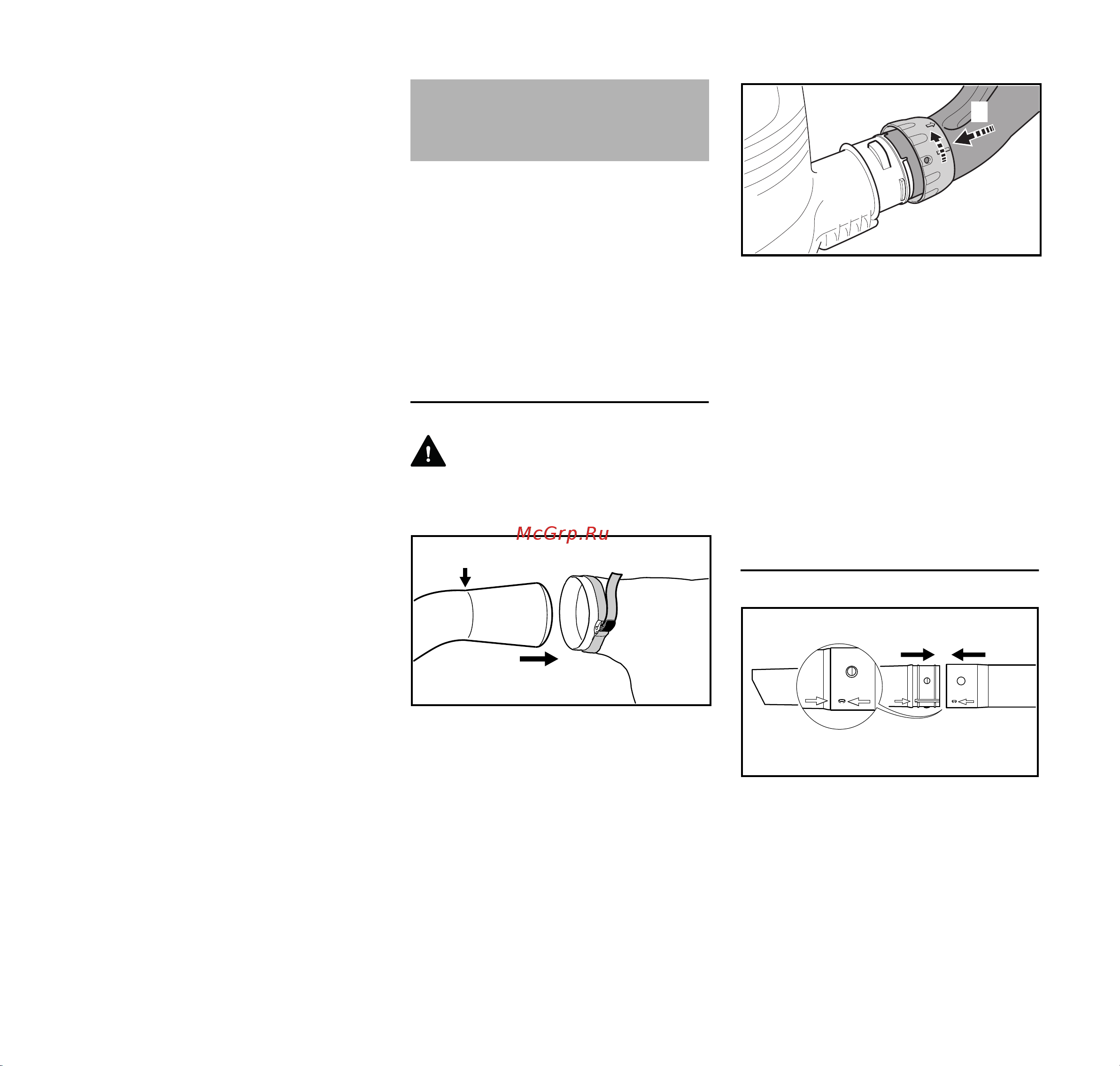 Stihl BGE 81 48110111551 Инструкция к Stihl BGE 81 48110111551 онлайн [68/272] 857789