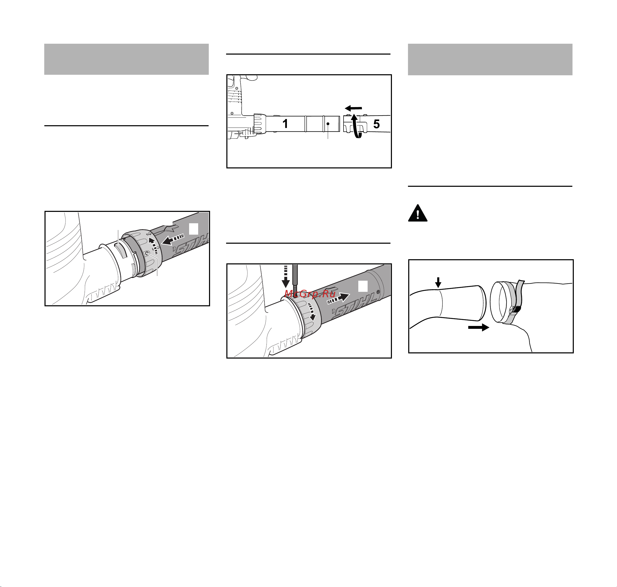 Stihl BGE 81 48110111551 Инструкция к Stihl BGE 81 48110111551 онлайн [87/272] 857789