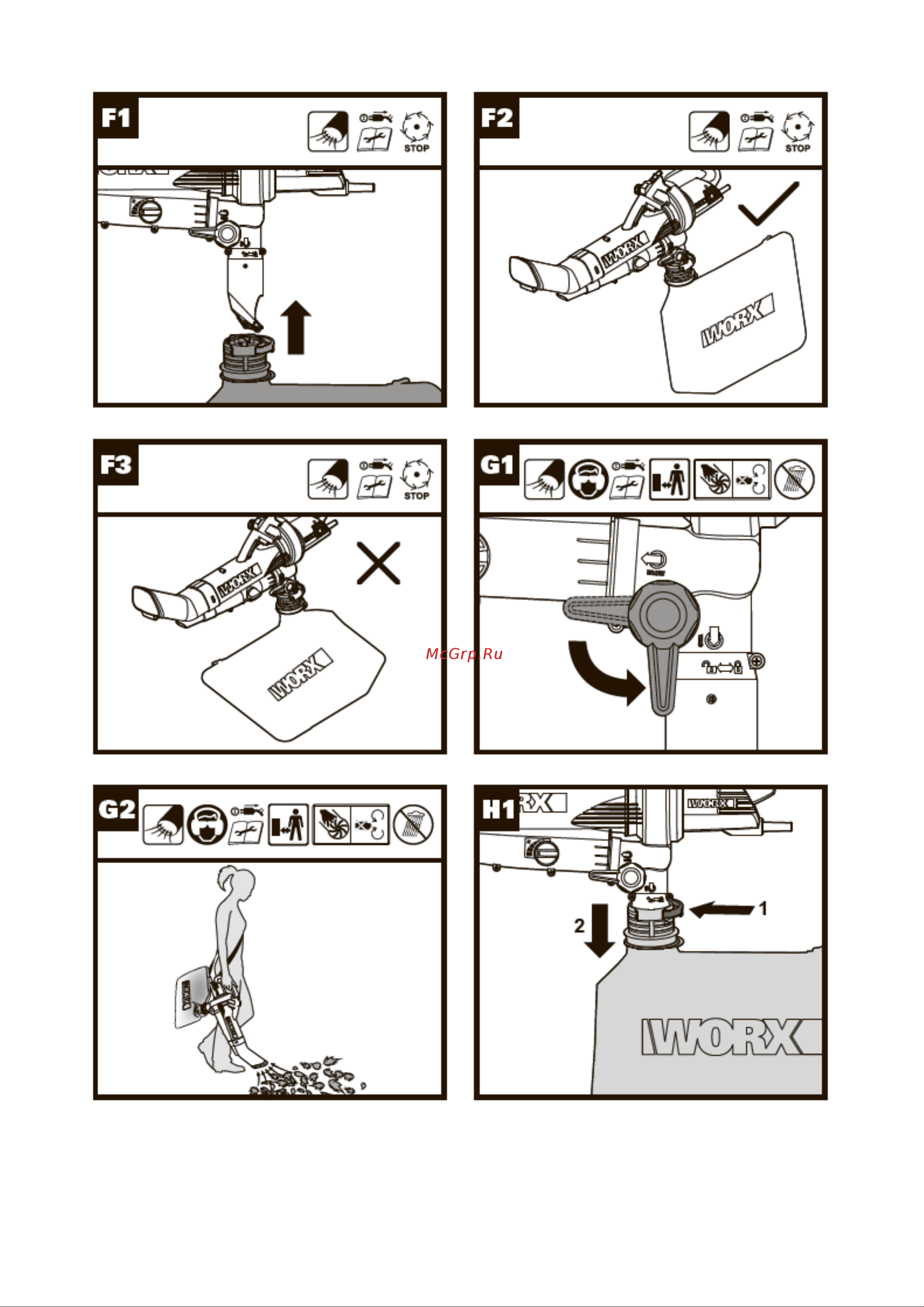 Worx 3000Вт, 335 км/ч, 10м3/мин WG505E Инструкция к WORX WG505E онлайн [4/13] 857792
