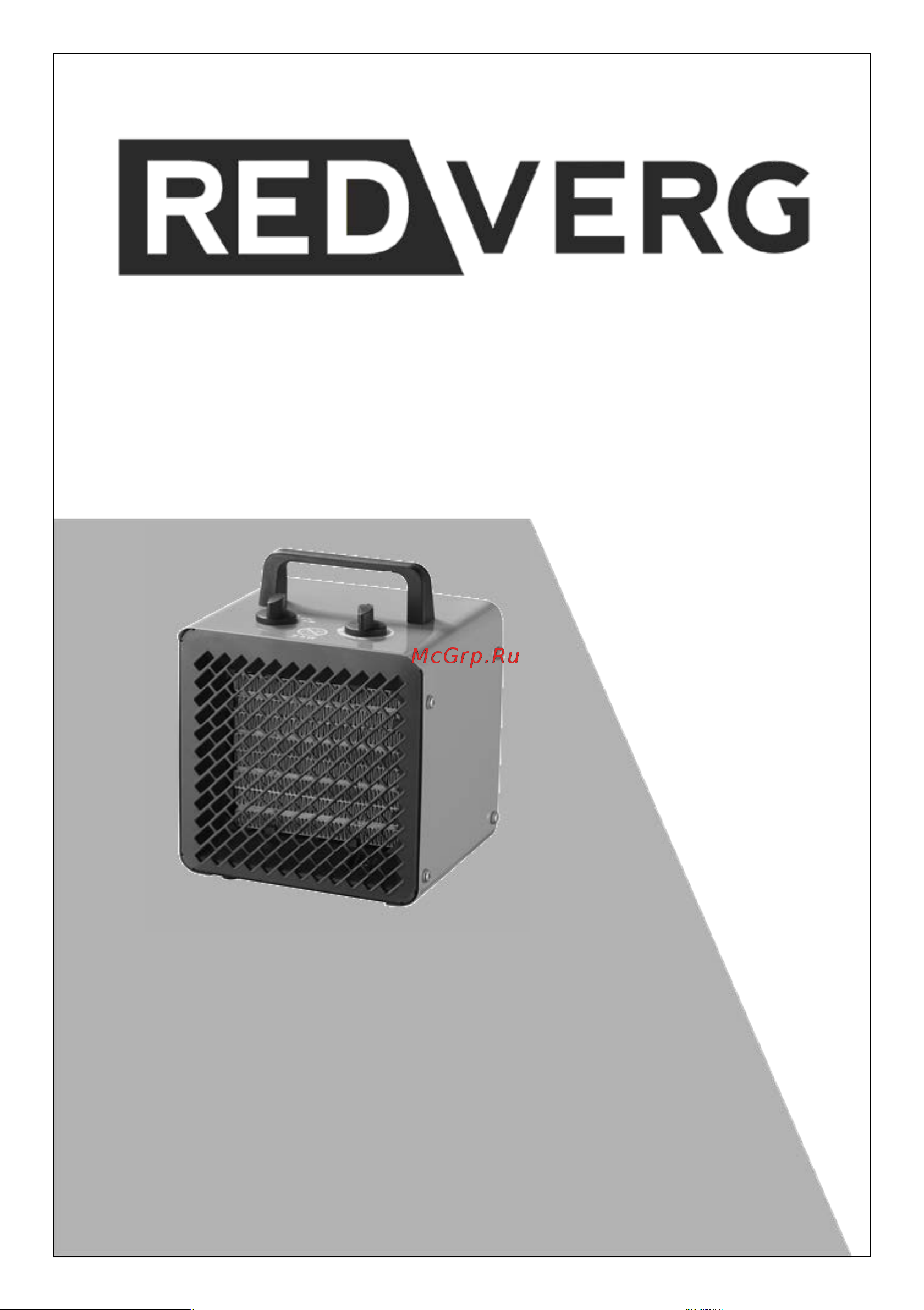 RedVerg RD-EHC1,5S 6686498 Инструкция онлайн