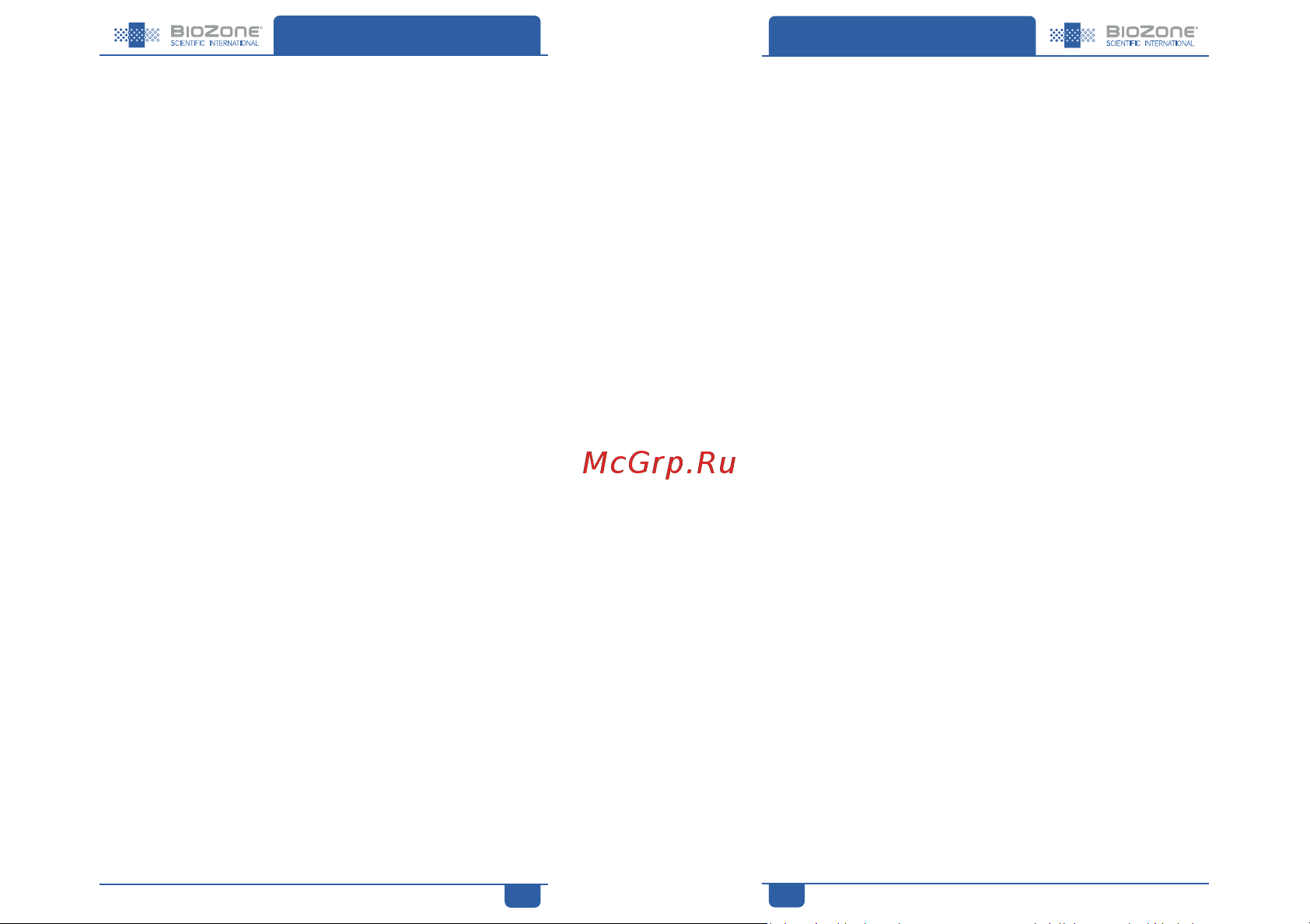 Biozone AirCare 30 BZ-AC30 Инструкция к Biozone AirCare 10 BZ-AC10 онлайн [4/6] 857826