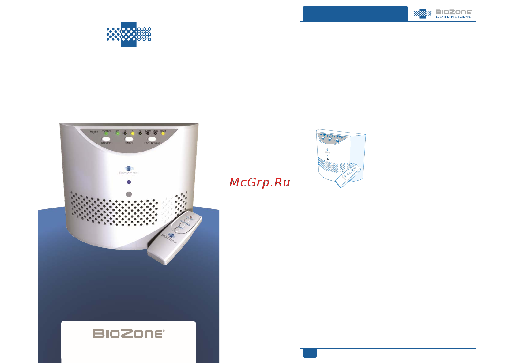 Biozone PR 05 BZ-PR05 Инструкция к Biozone PR 05 BZ-PR05 онлайн