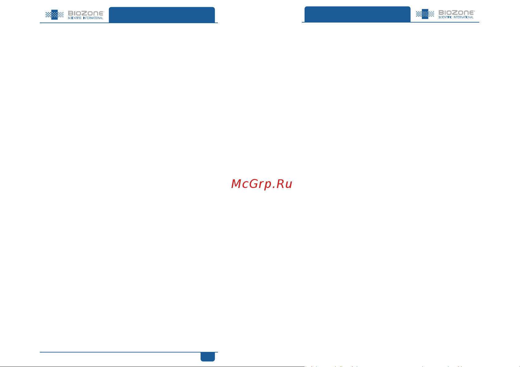 Biozone PR 05 BZ-PR05 Инструкция к Biozone PR 05 BZ-PR05 онлайн [5/6] 857827