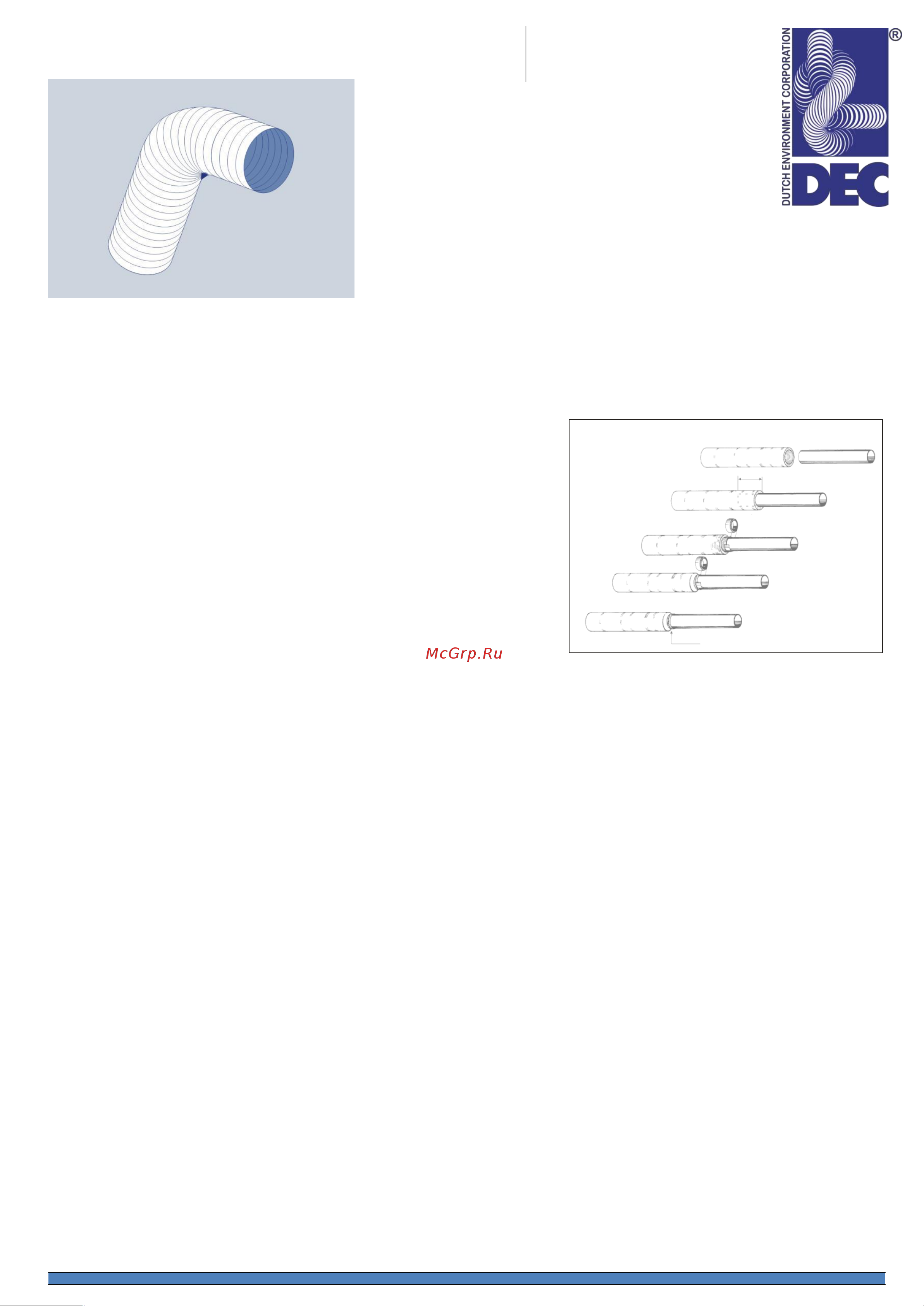 DEC P102/10 Инструкция по монтажу Aludec A23 онлайн [4/5] 868893