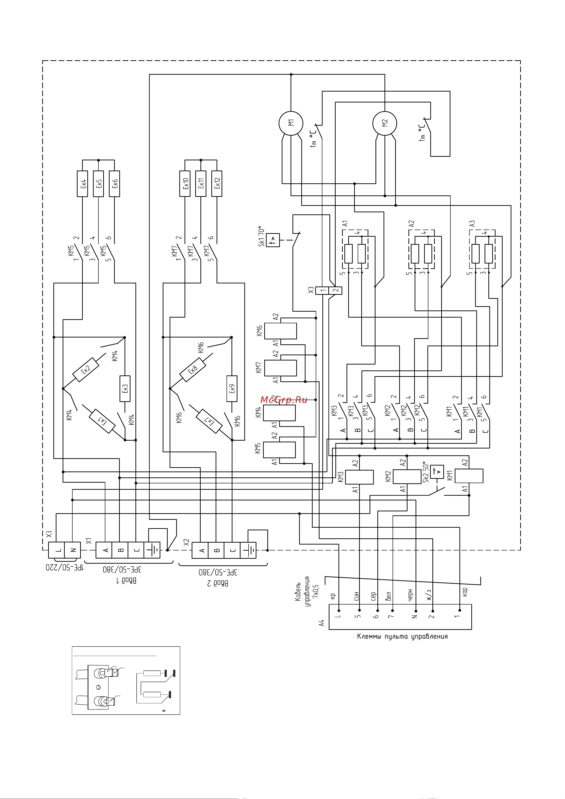 Тепломаш КЭВ-36П7020E 127030 Паспорт онлайн [17/24] 857877