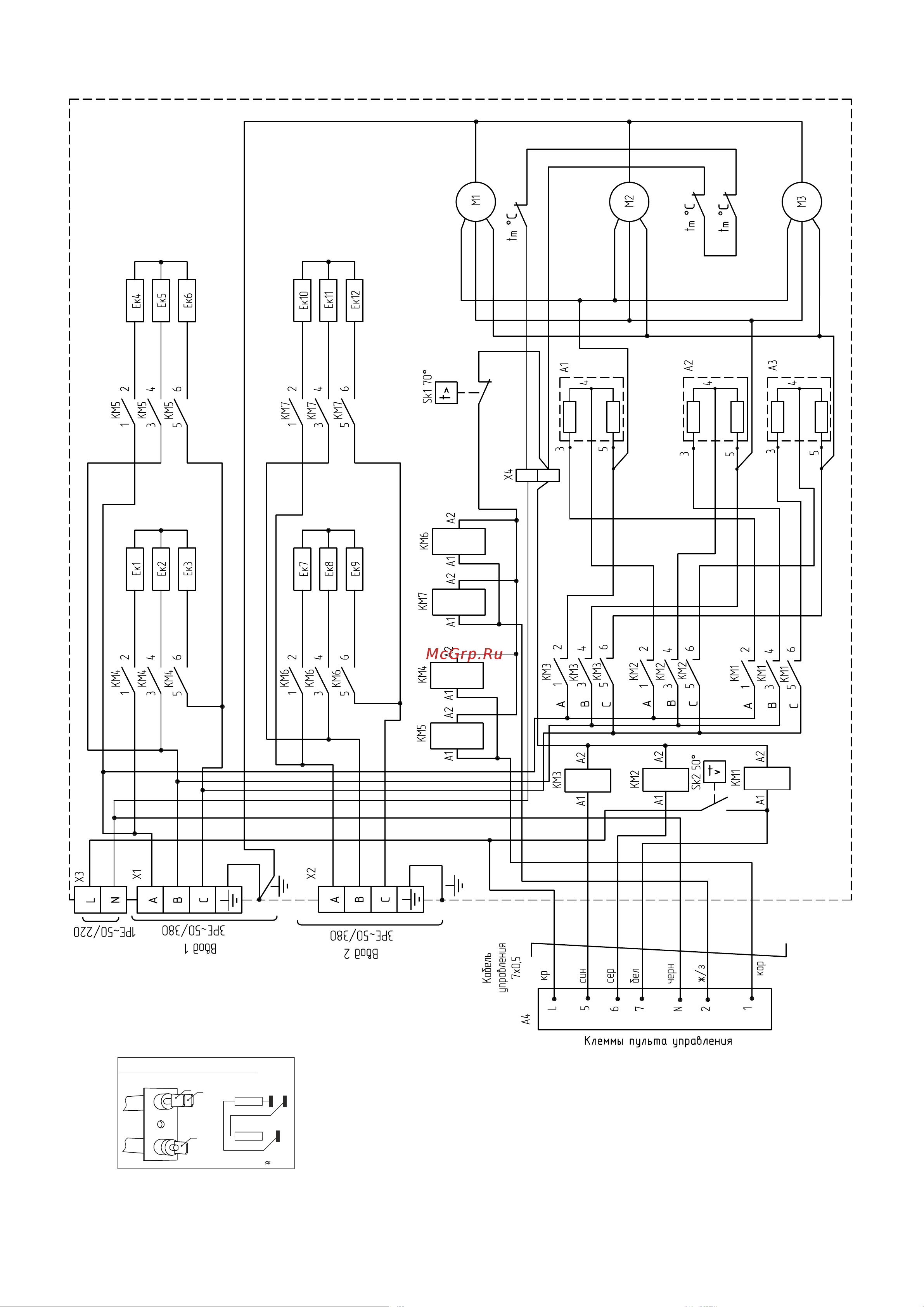 Тепломаш КЭВ-36П7020E 127030 Паспорт онлайн [18/24] 857877