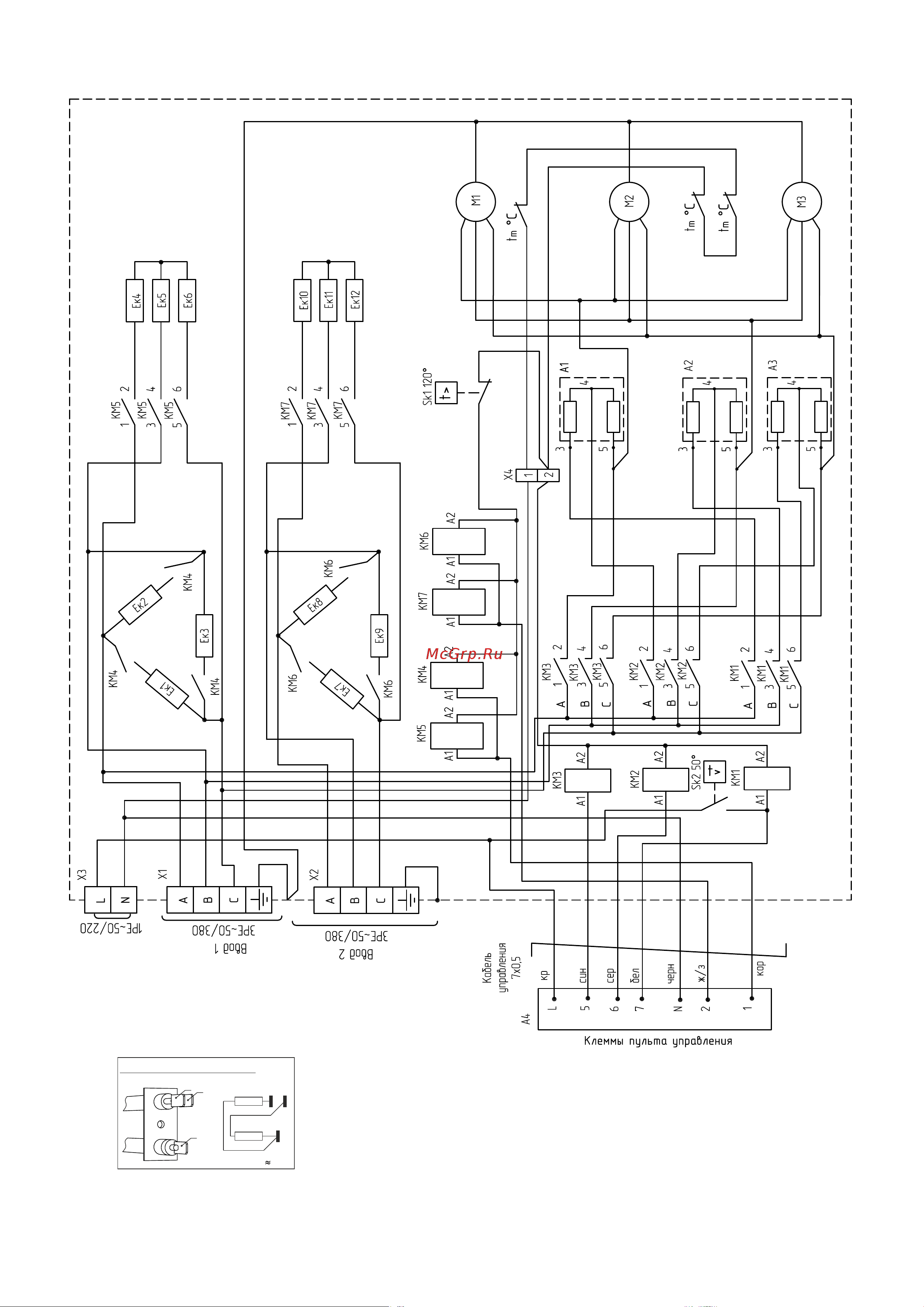 Тепломаш КЭВ-36П7020E 127030 Паспорт онлайн [19/24] 857877