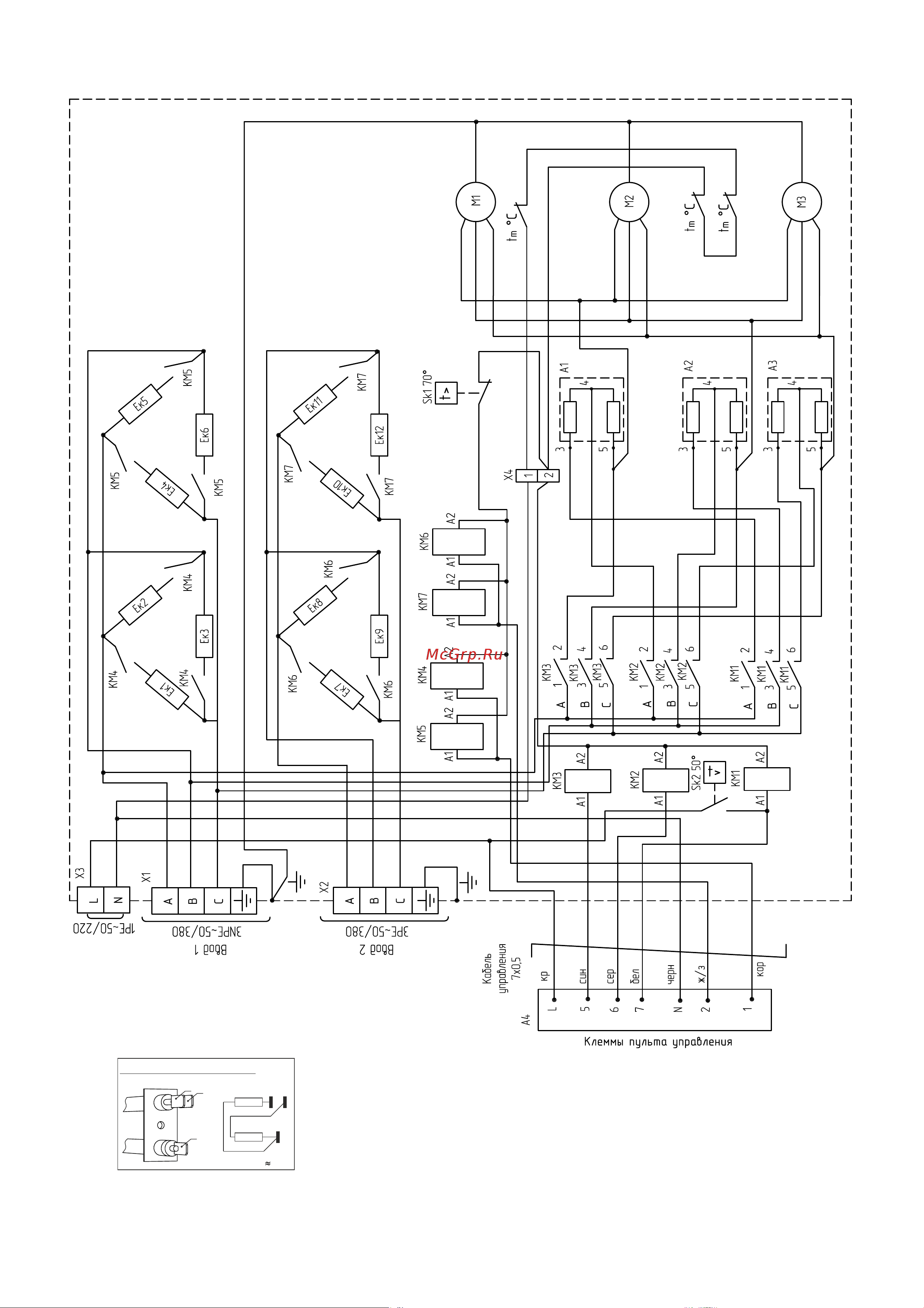 Тепломаш КЭВ-36П7020E 127030 Паспорт онлайн [20/24] 857877