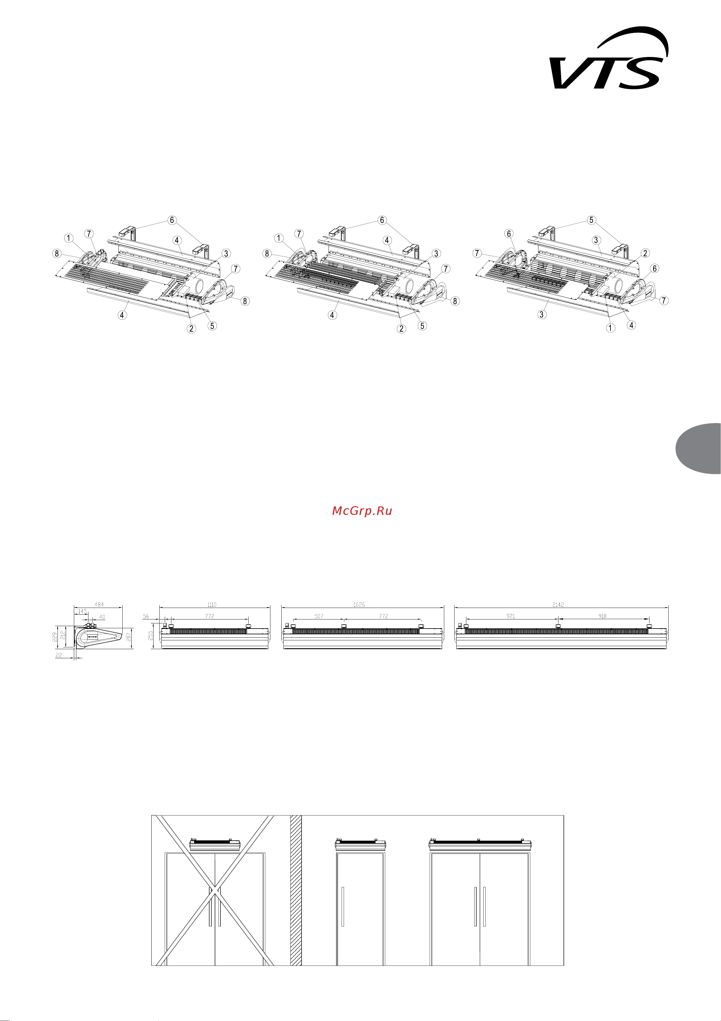 Wing E200 EC с электрическими ТЭНами 1-4-2801-0060 Инструкция к Wing E200 AC 1-4-2801-0040 онлайн [7/236] 857894