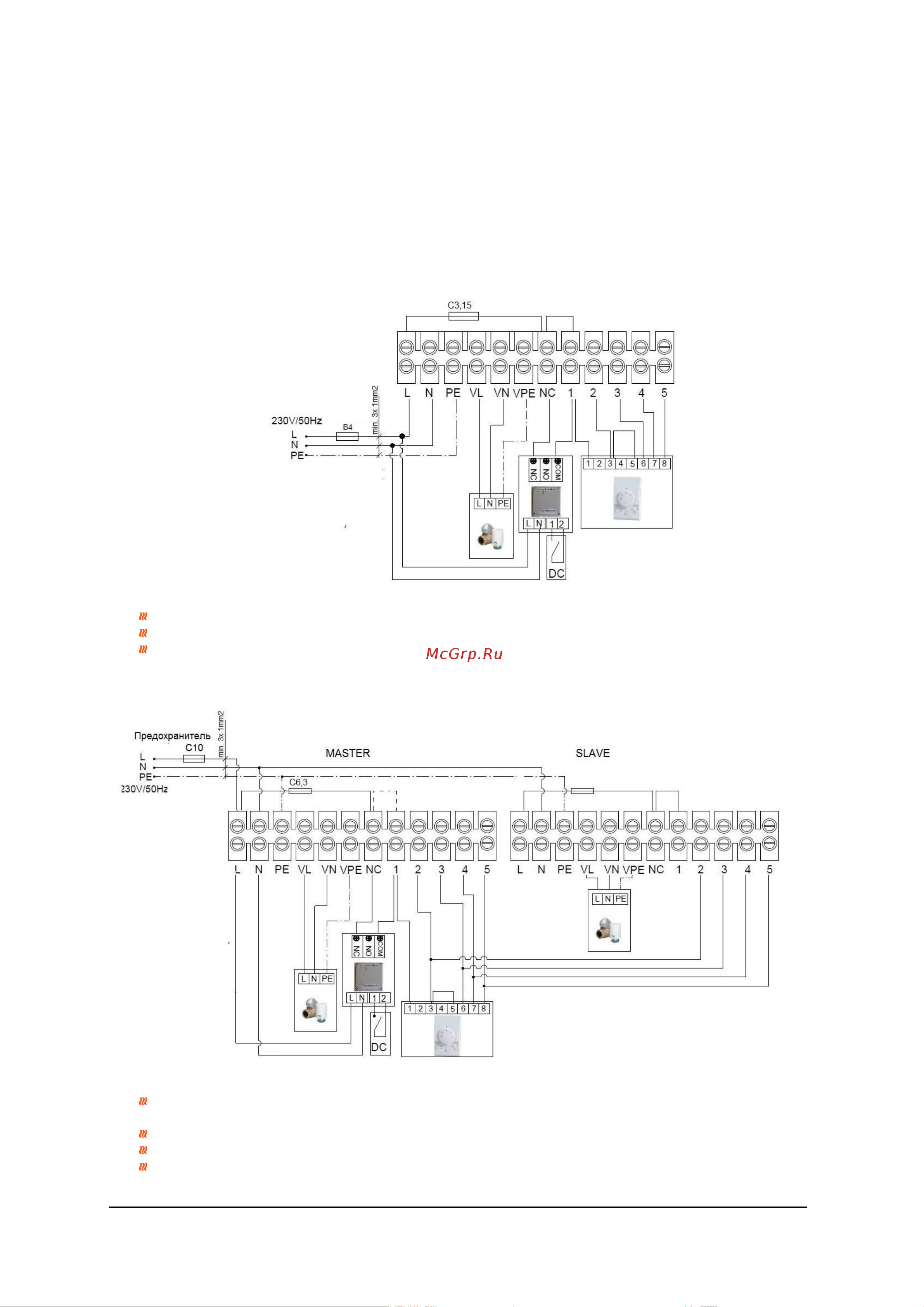 sonniger PTC, GUARD100E EU CG0022 Инструкция к sonniger GUARD100E EU CG0022 онлайн [10/20] 857901