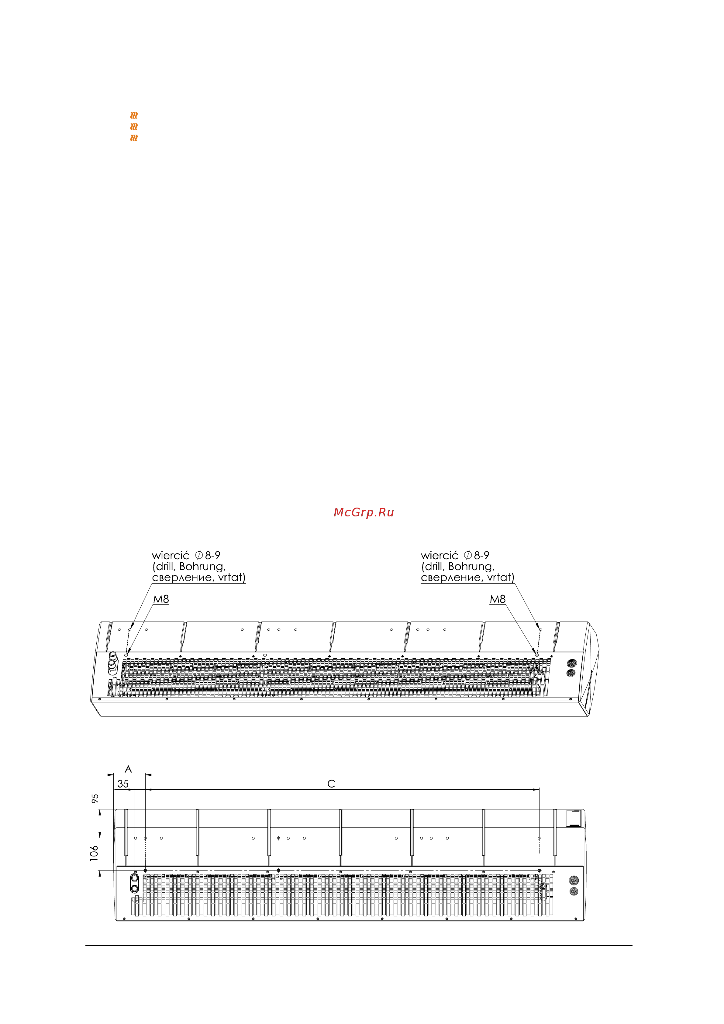 sonniger PTC, GUARD100E EU CG0022 Инструкция к sonniger GUARD100E EU CG0022 онлайн [5/20] 857901
