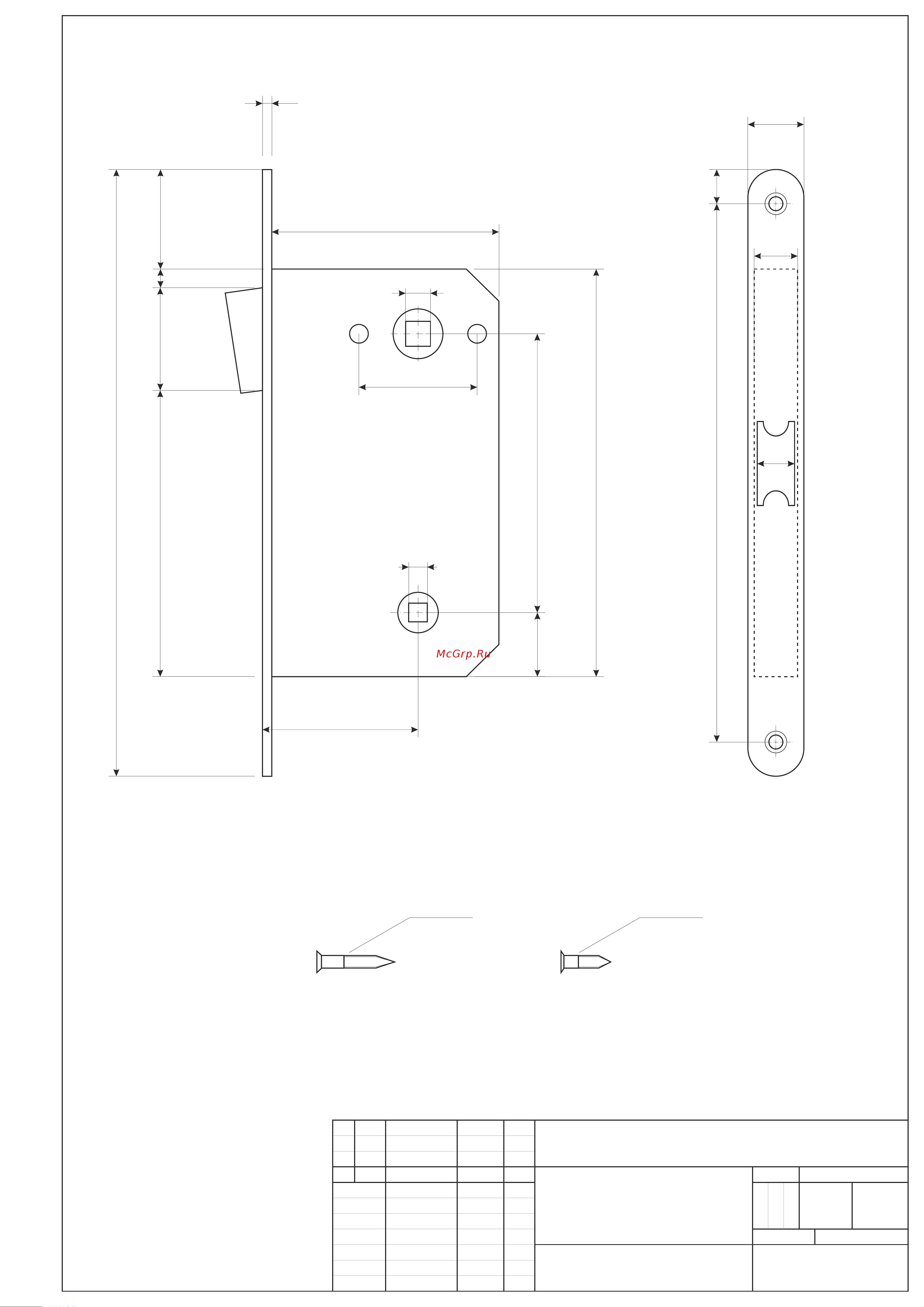 Apecs 5300-M-WC-CR 15734 Чертеж онлайн