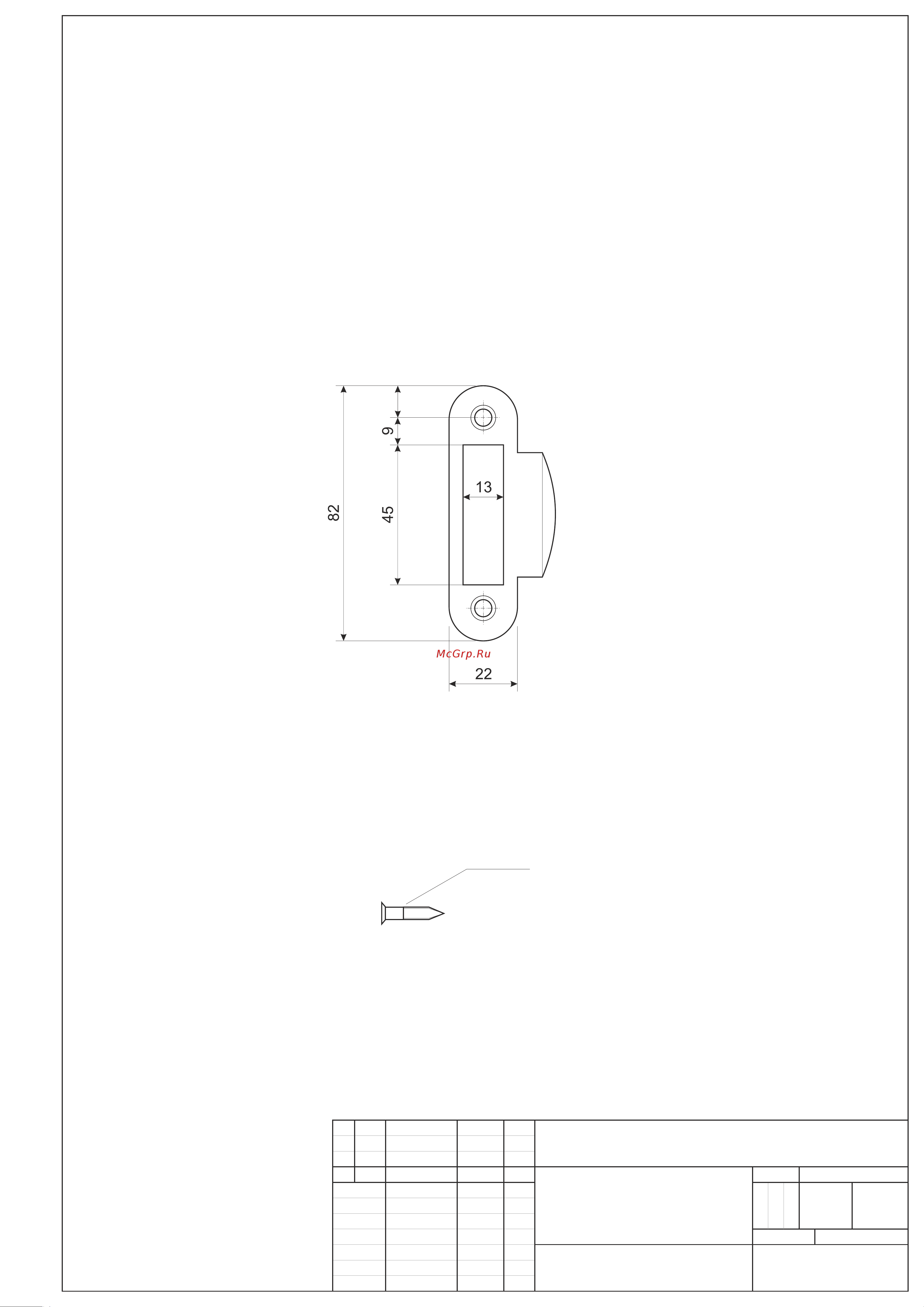 Apecs 5300-P-WC-CR 18135 Чертеж онлайн [2/2] 857934
