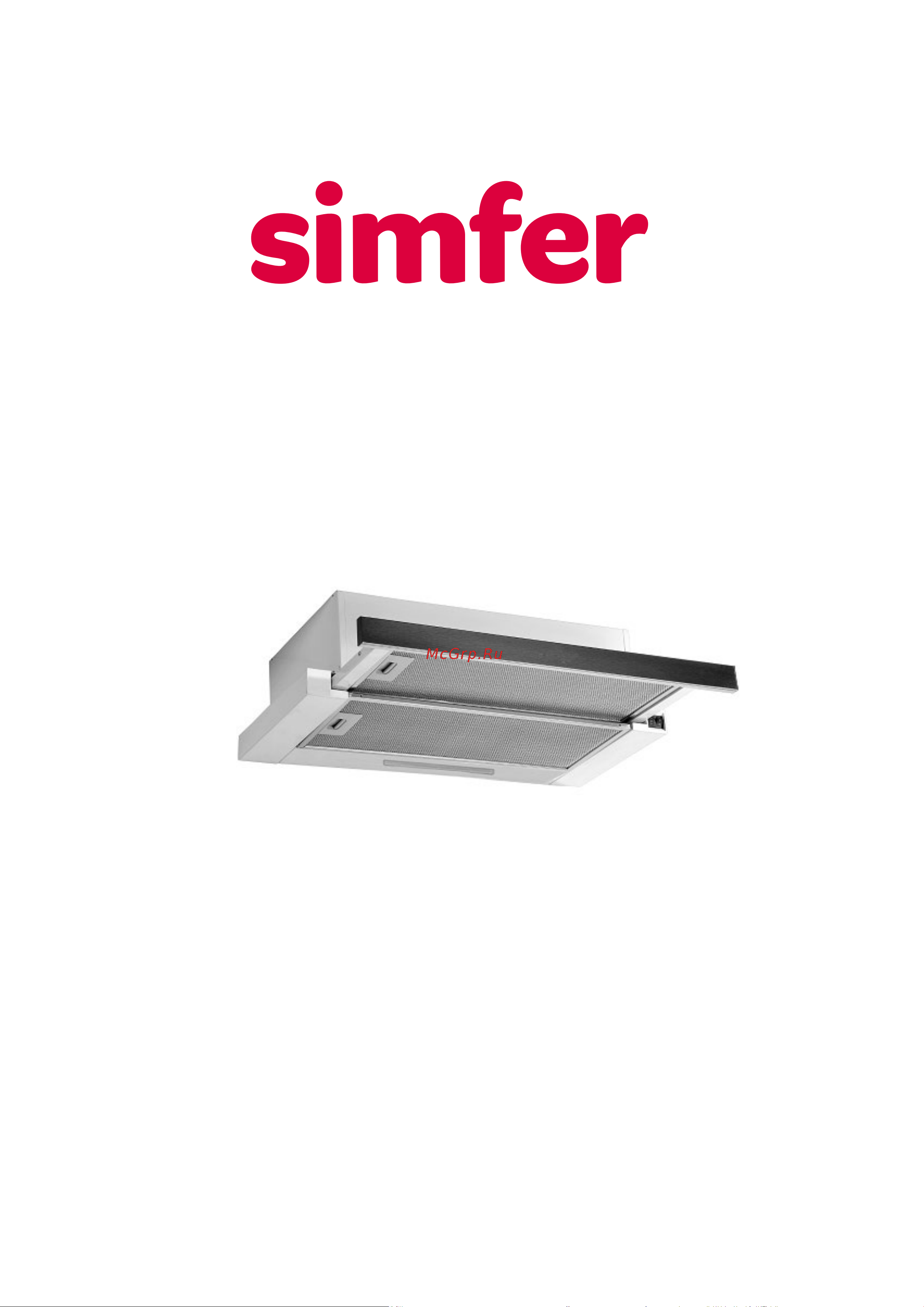 Simfer 50 см бежевый SM51O Инструкция онлайн