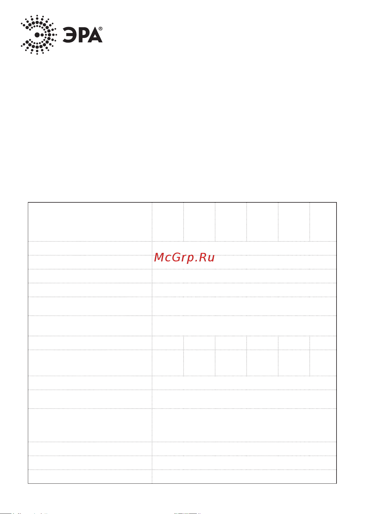 Era ЩРВ-П-18 Trend BOXF-18-p-f-t IP40 Б0052634 Инструкция к товару онлайн