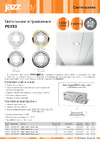 JazzWay PGX53 10639.26 хром матовый 10639мм 5043497 листовка