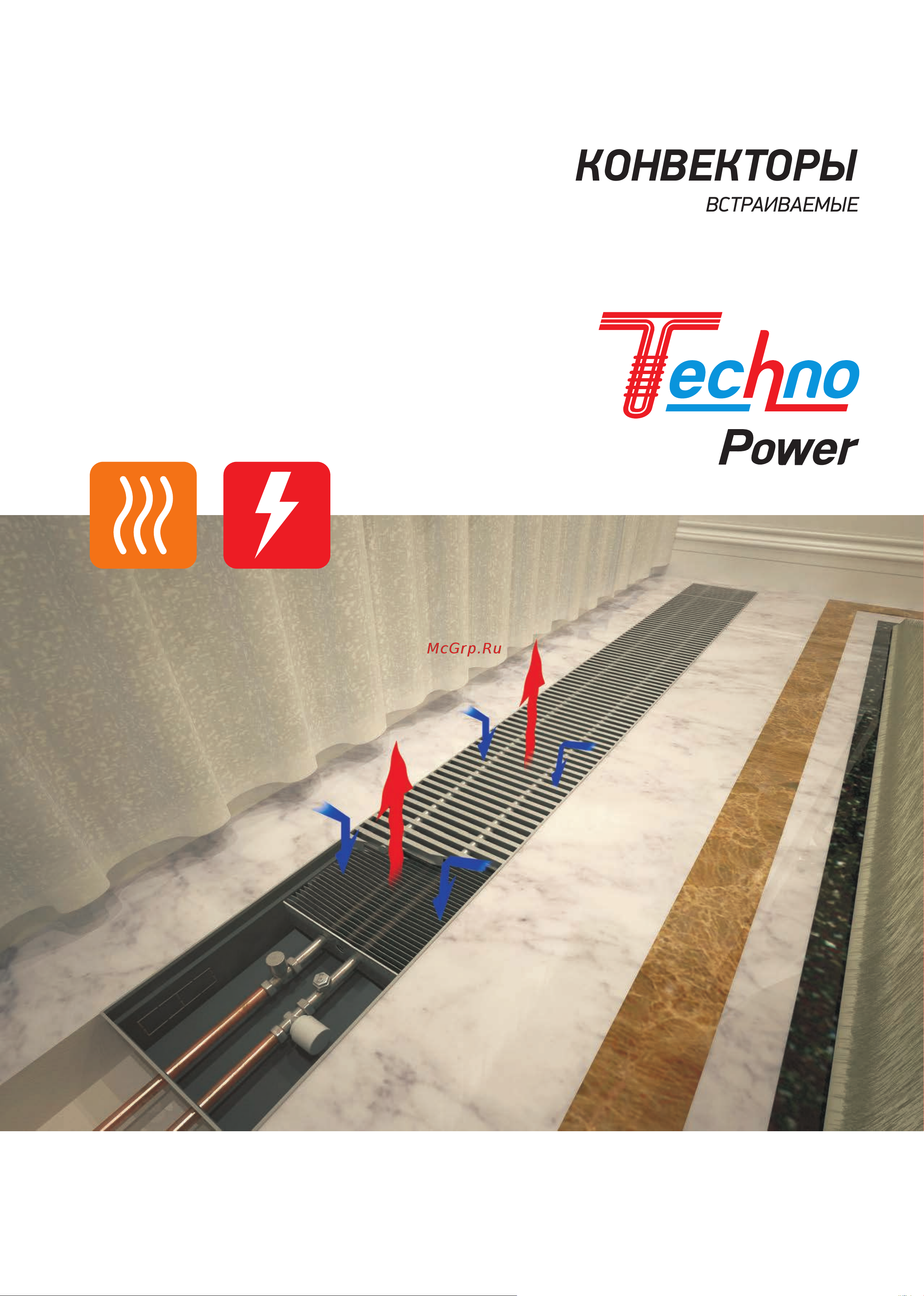 Techno Power KVZ 150-65-1200 RH04000567 Инструкция к TECHNO Power KVZ 150-65-1200 RH04000567 онлайн